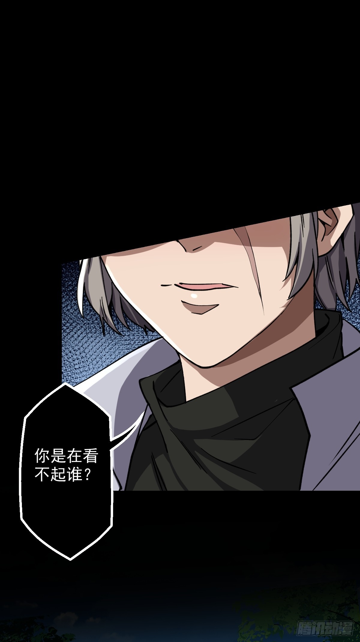 第022回(1/2)-第22话