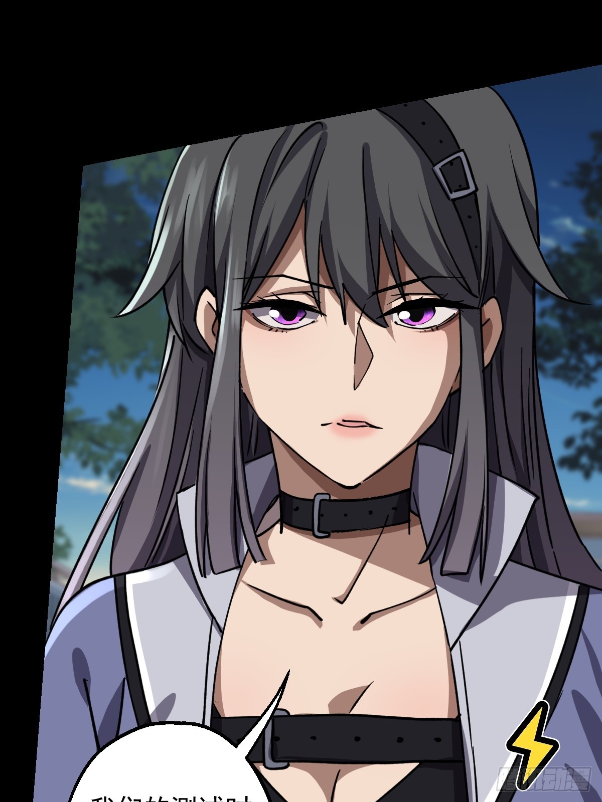 第022回(1/2)-第22话