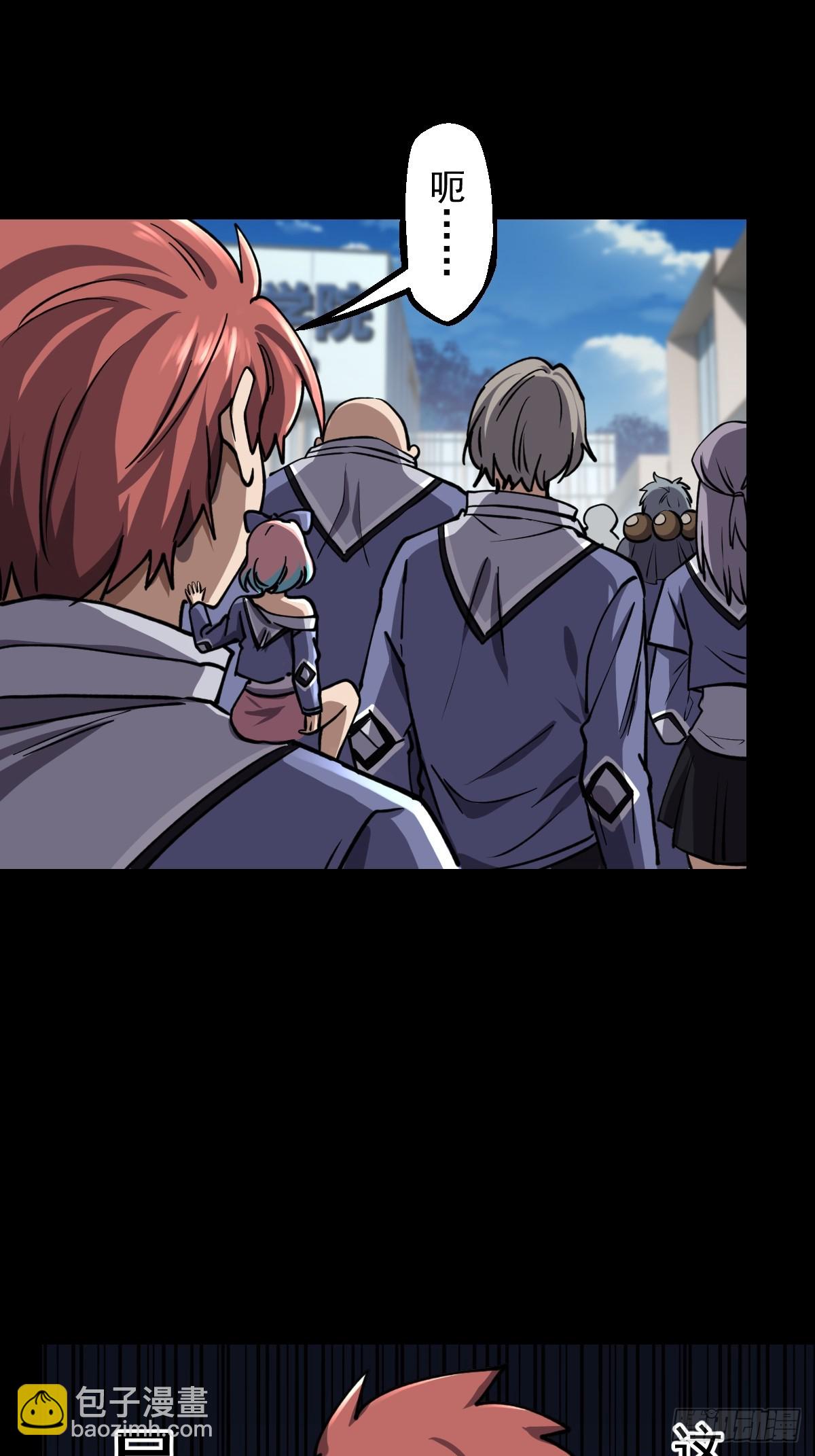 第022回(1/2)-第22话