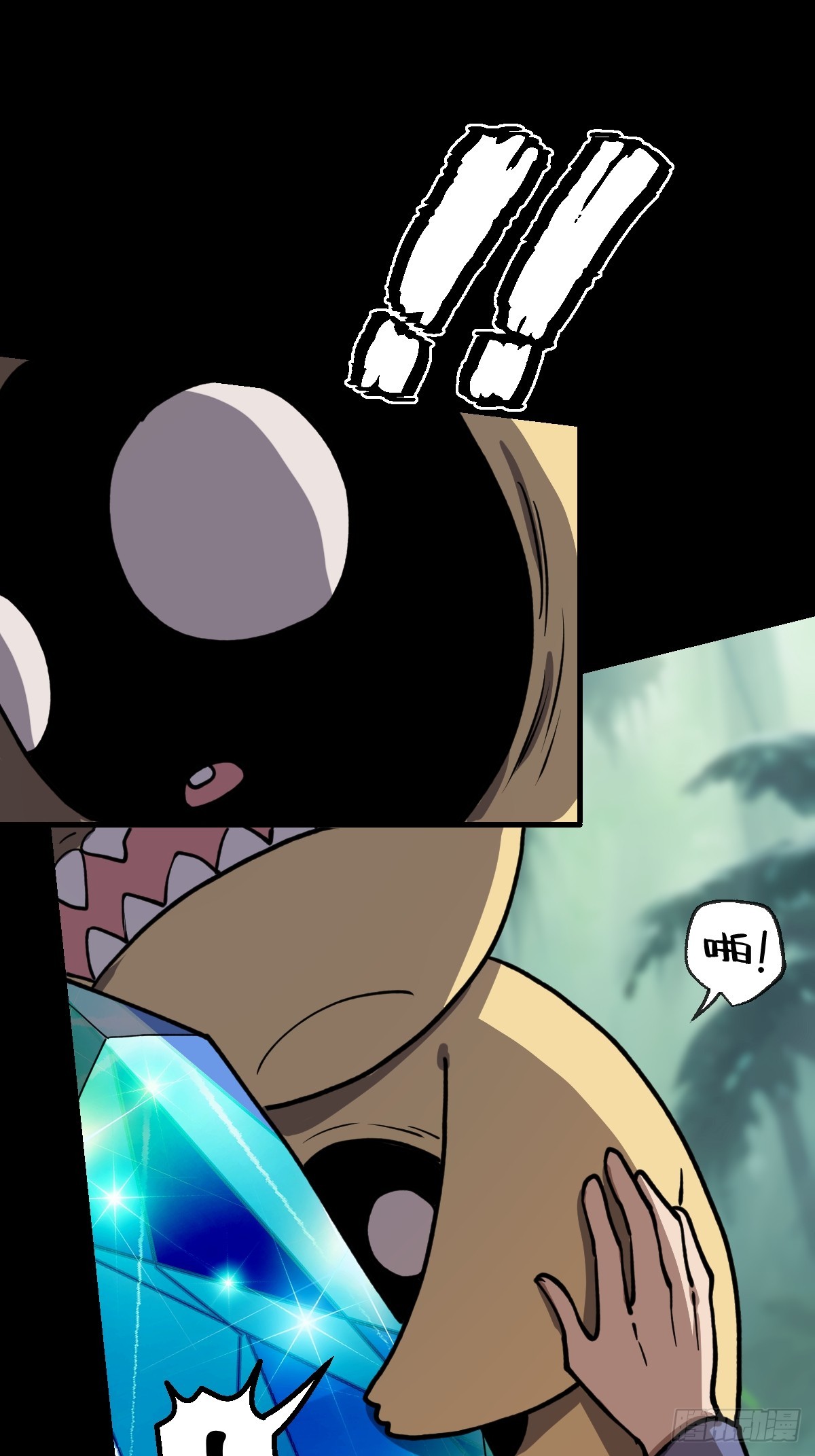 第024回(1/2)-第24话