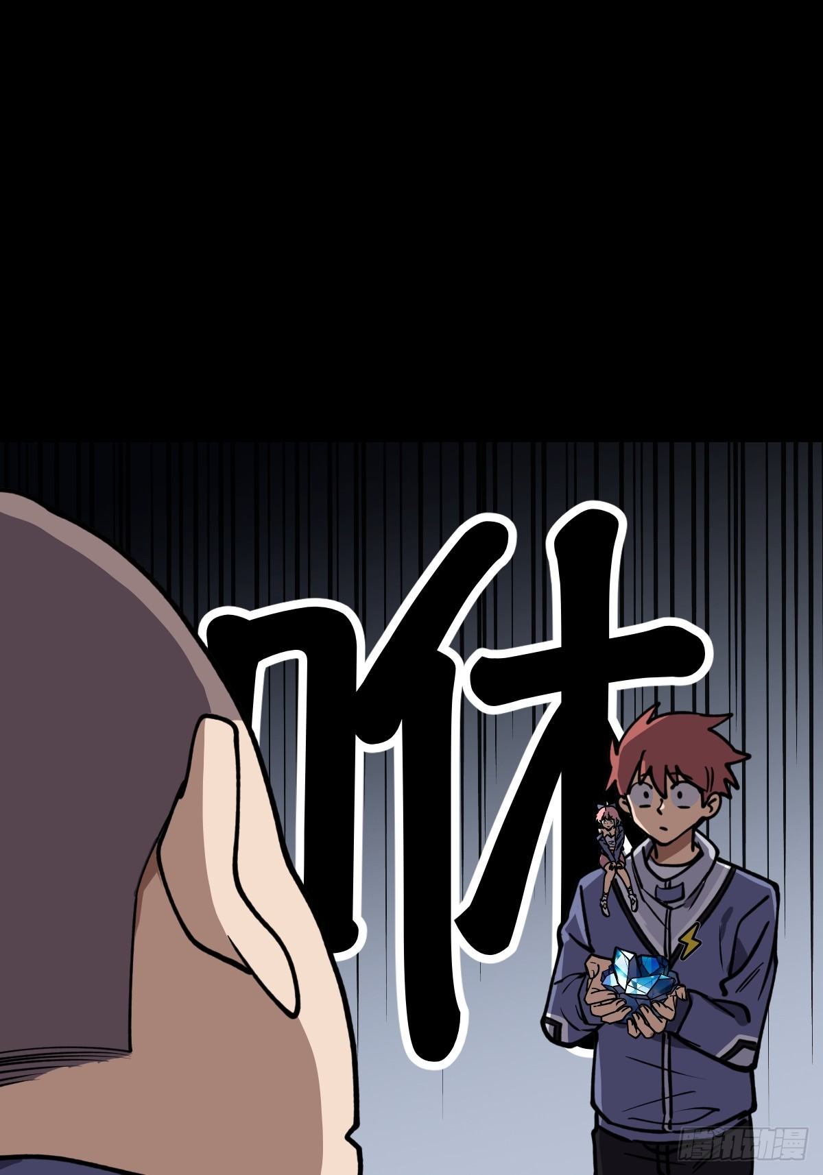 第024回(1/2)-第24话