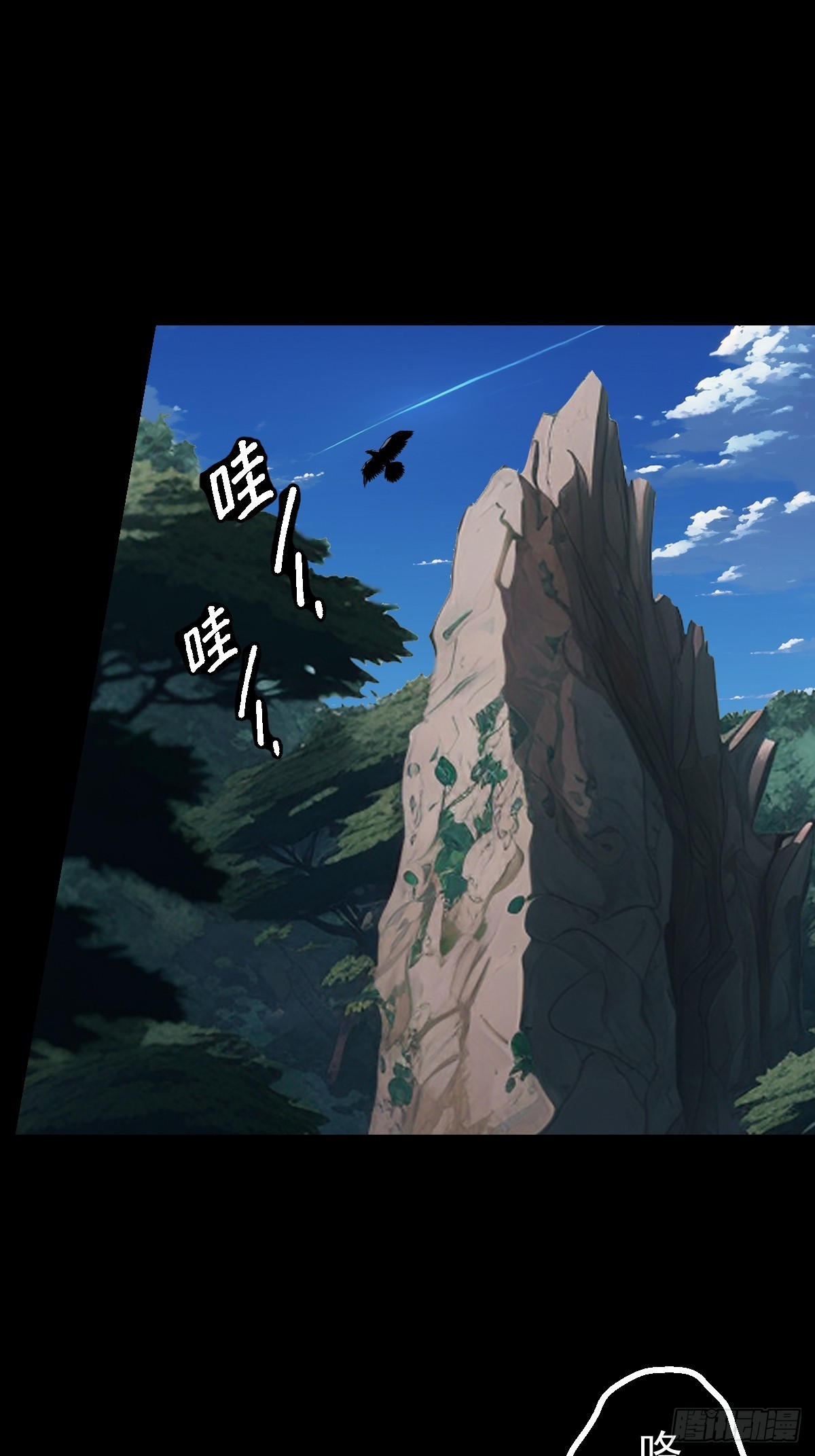 第024回(1/2)-第24话