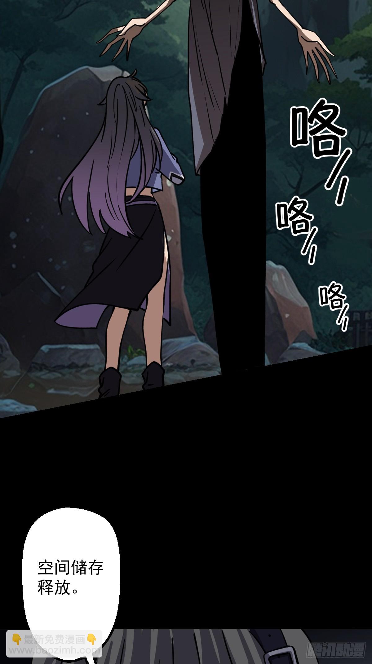 第024回(1/2)-第24话