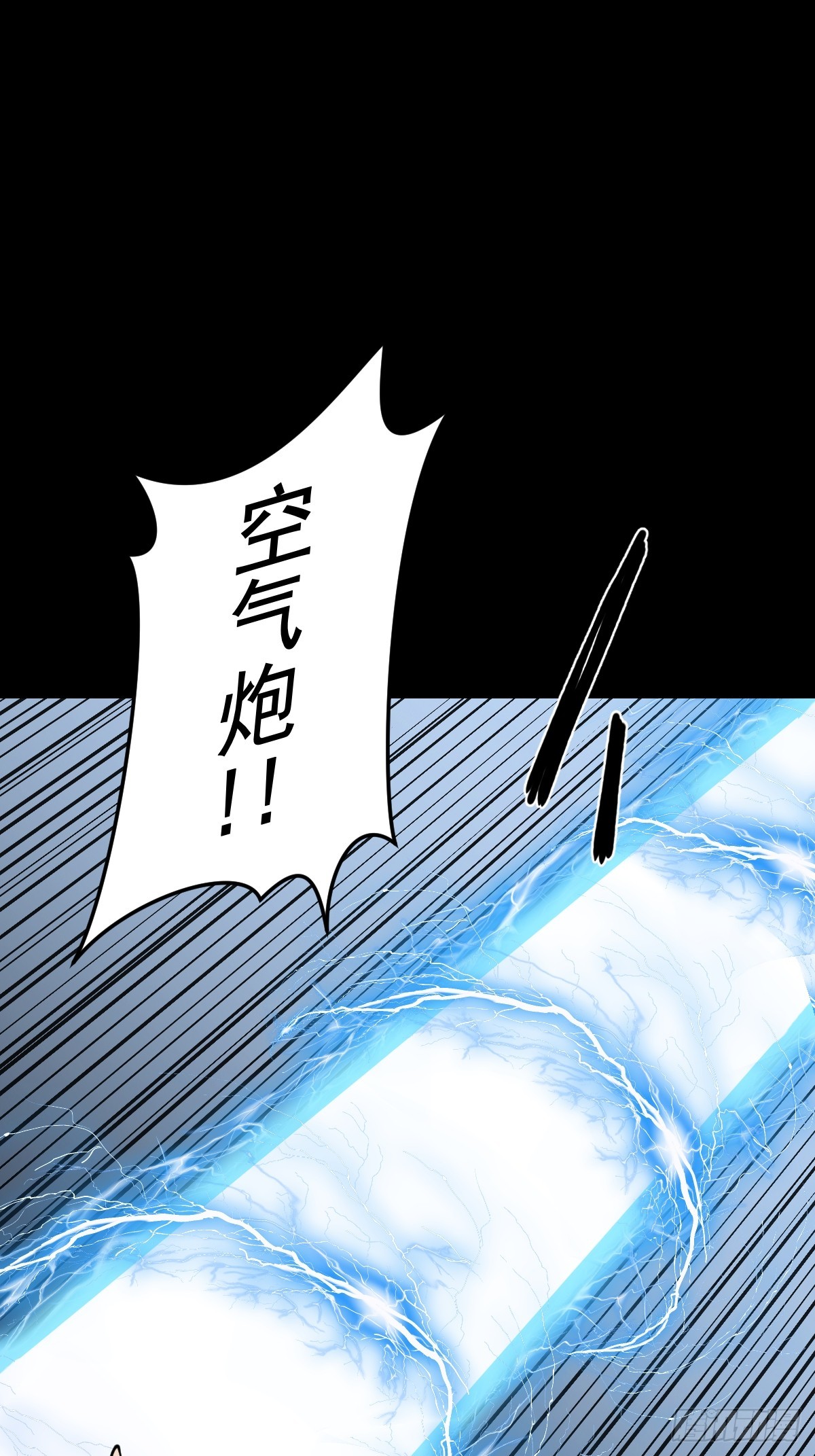 第024回(1/2)-第24话