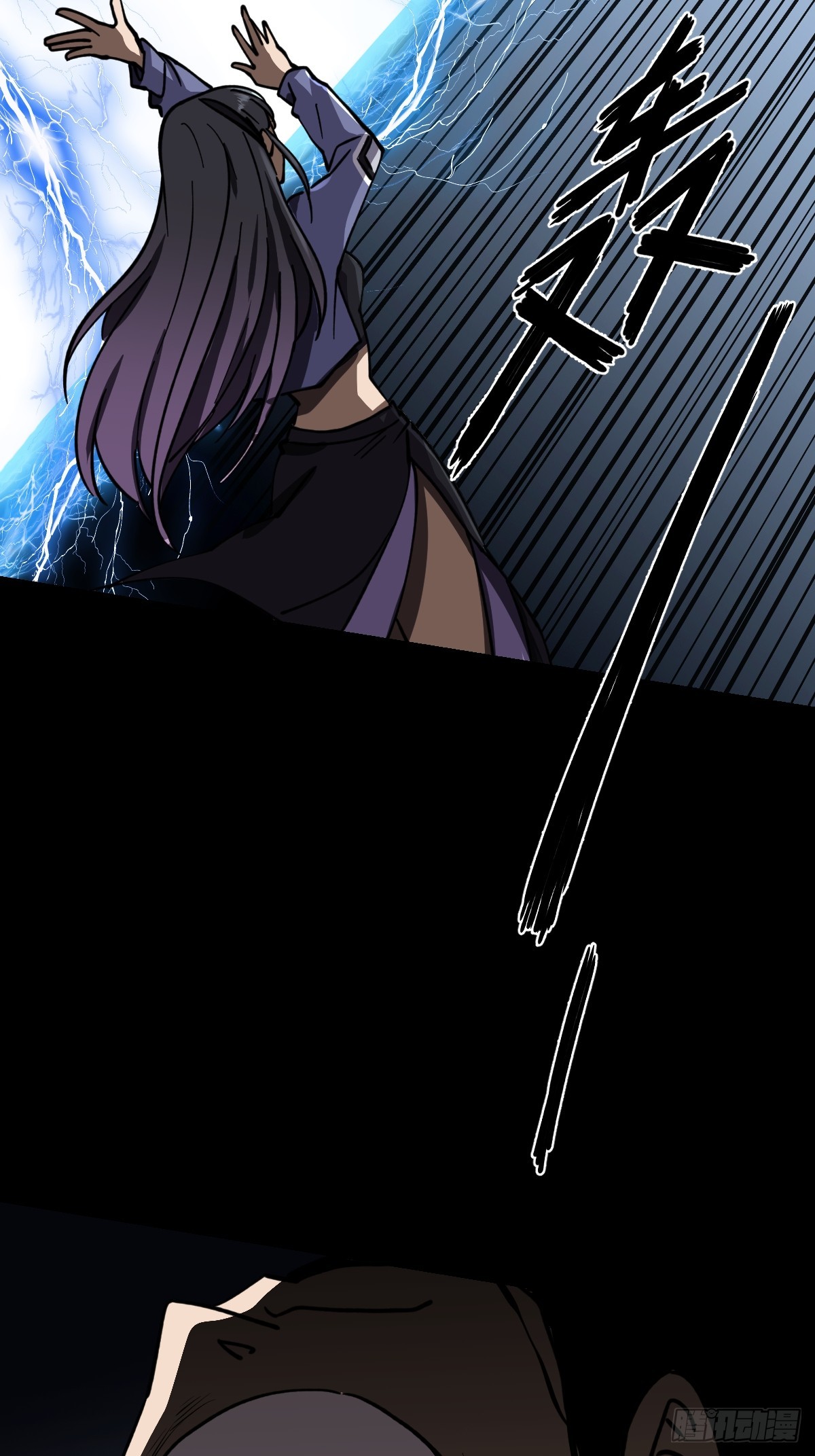 第024回(1/2)-第24话