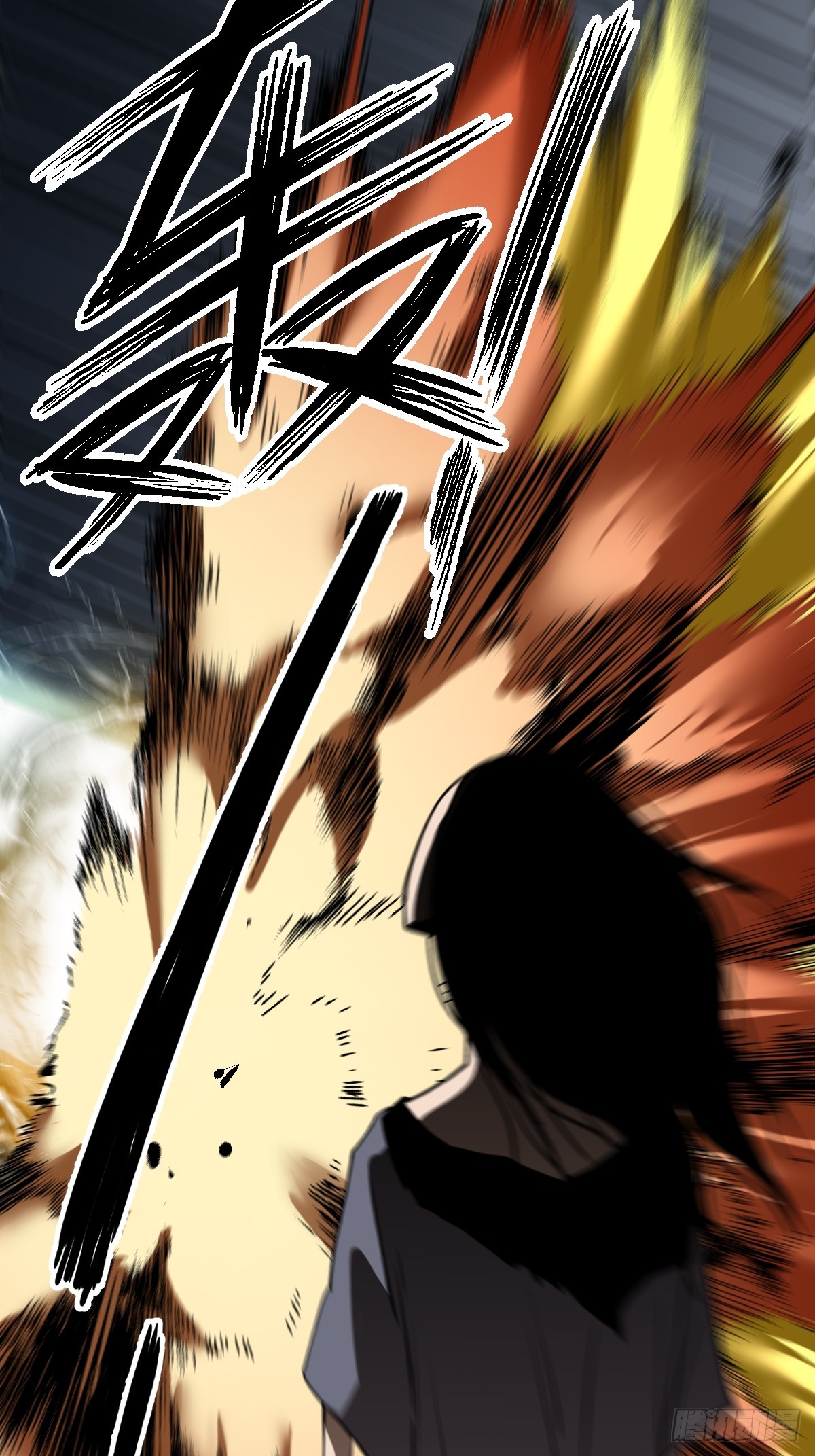 第024回(1/2)-第24话