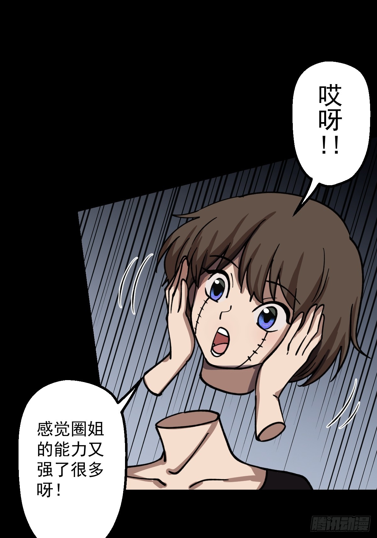 第024回(1/2)-第24话