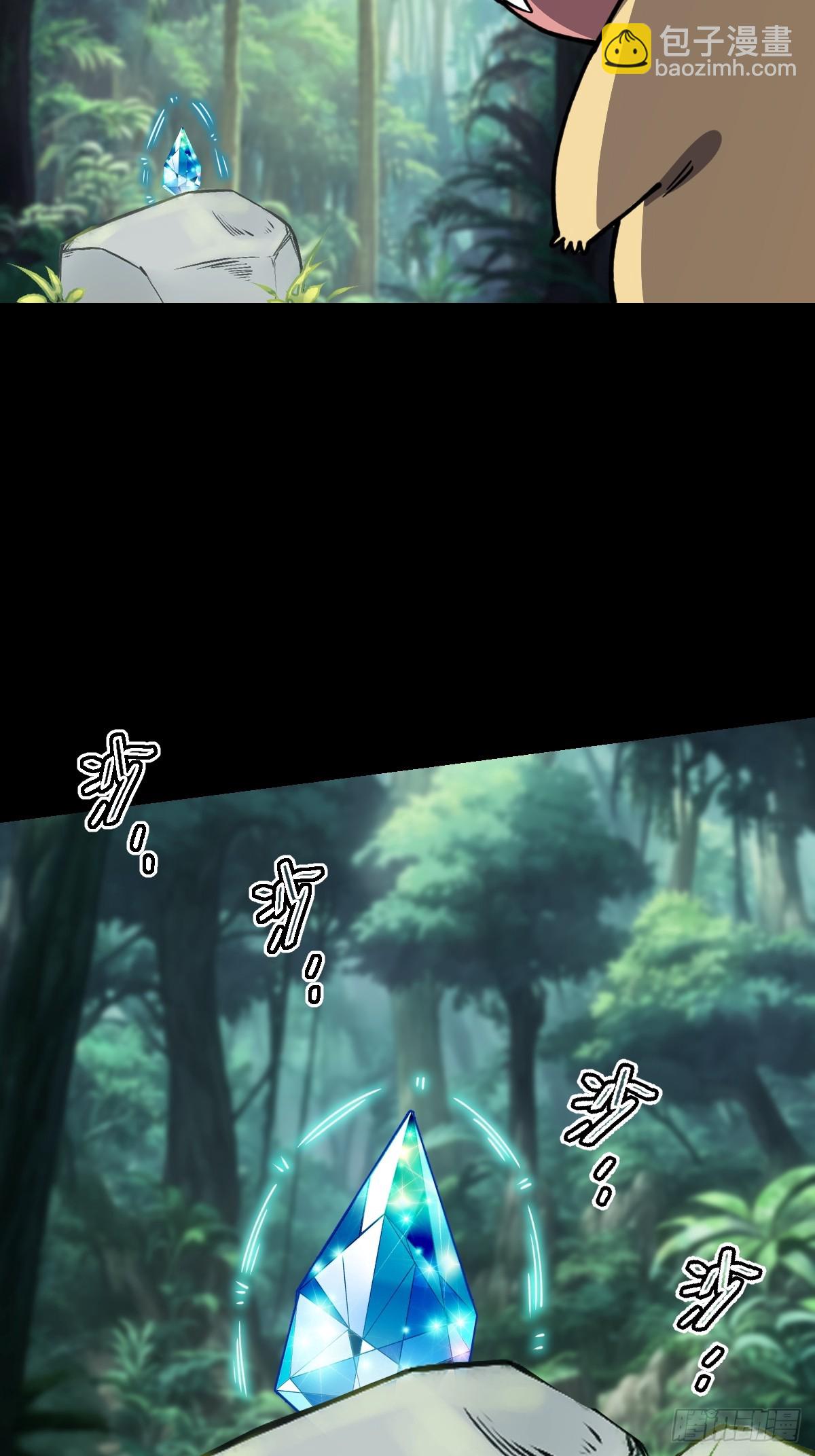 第024回(1/2)-第24话