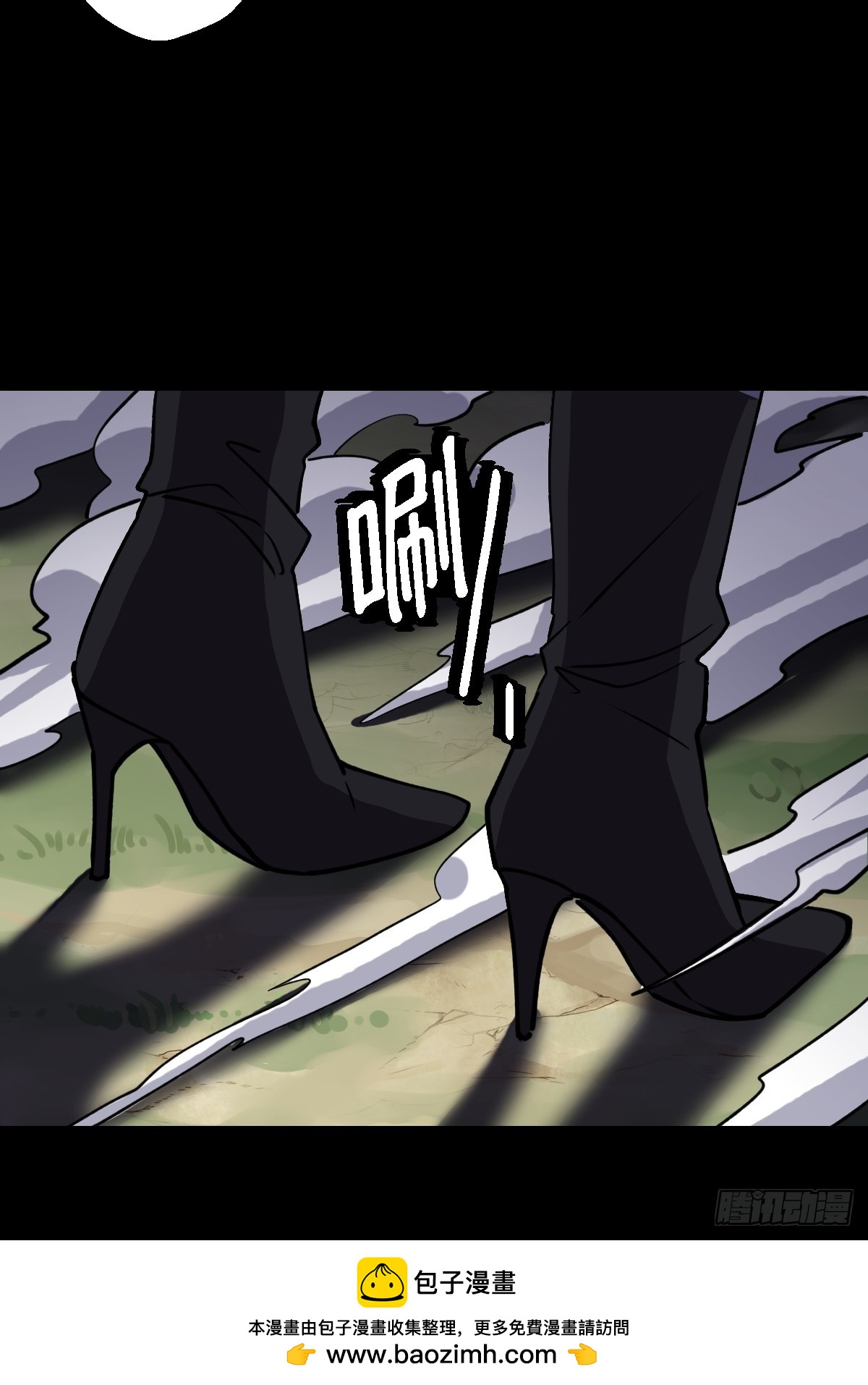 第024回(1/2)-第24话