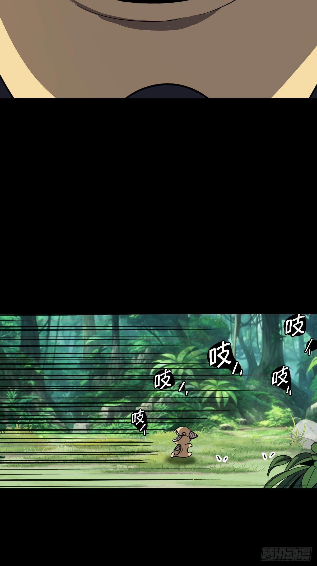 第024回(1/2)-第24话