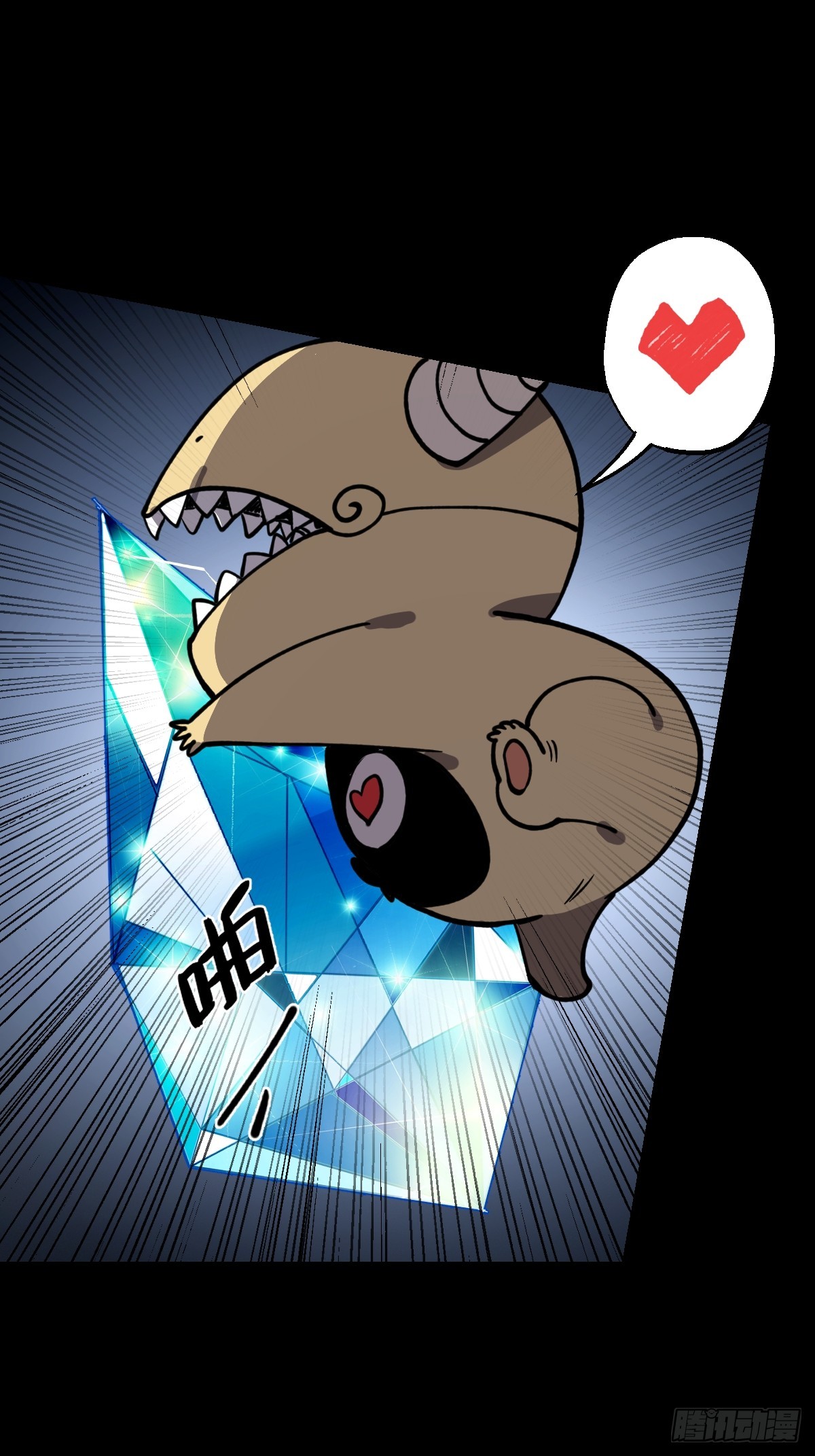 第024回(1/2)-第24话