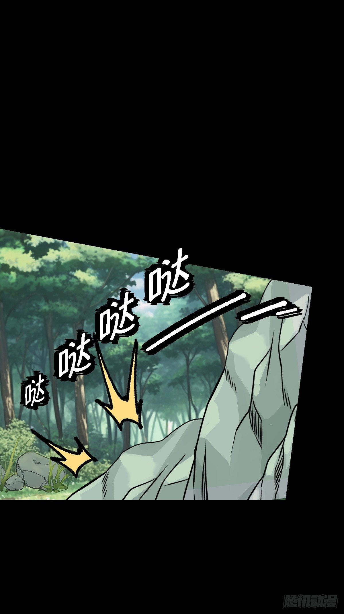 第026回(1/2)-第26话