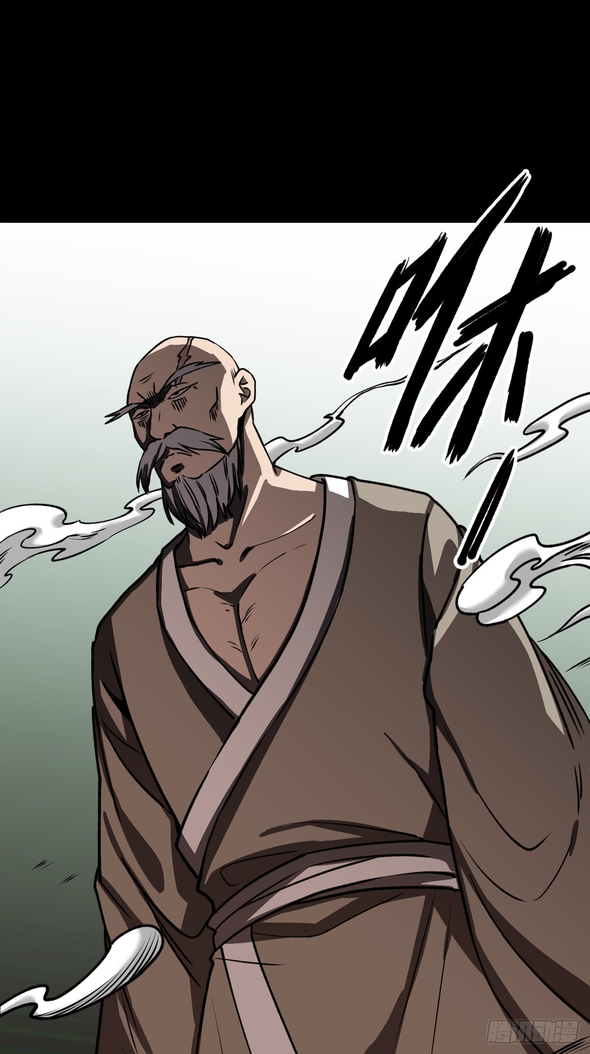 第026回(1/2)-第26话