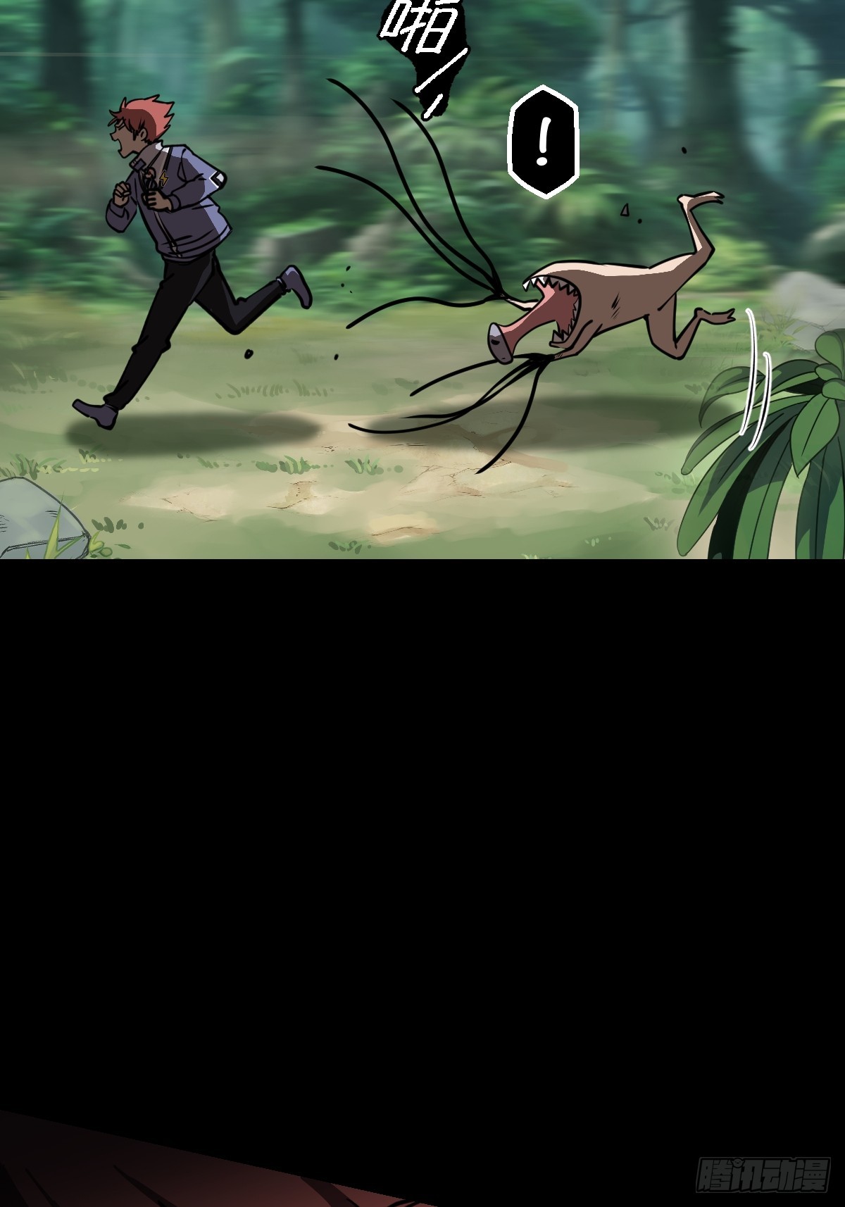 第026回(1/2)-第26话