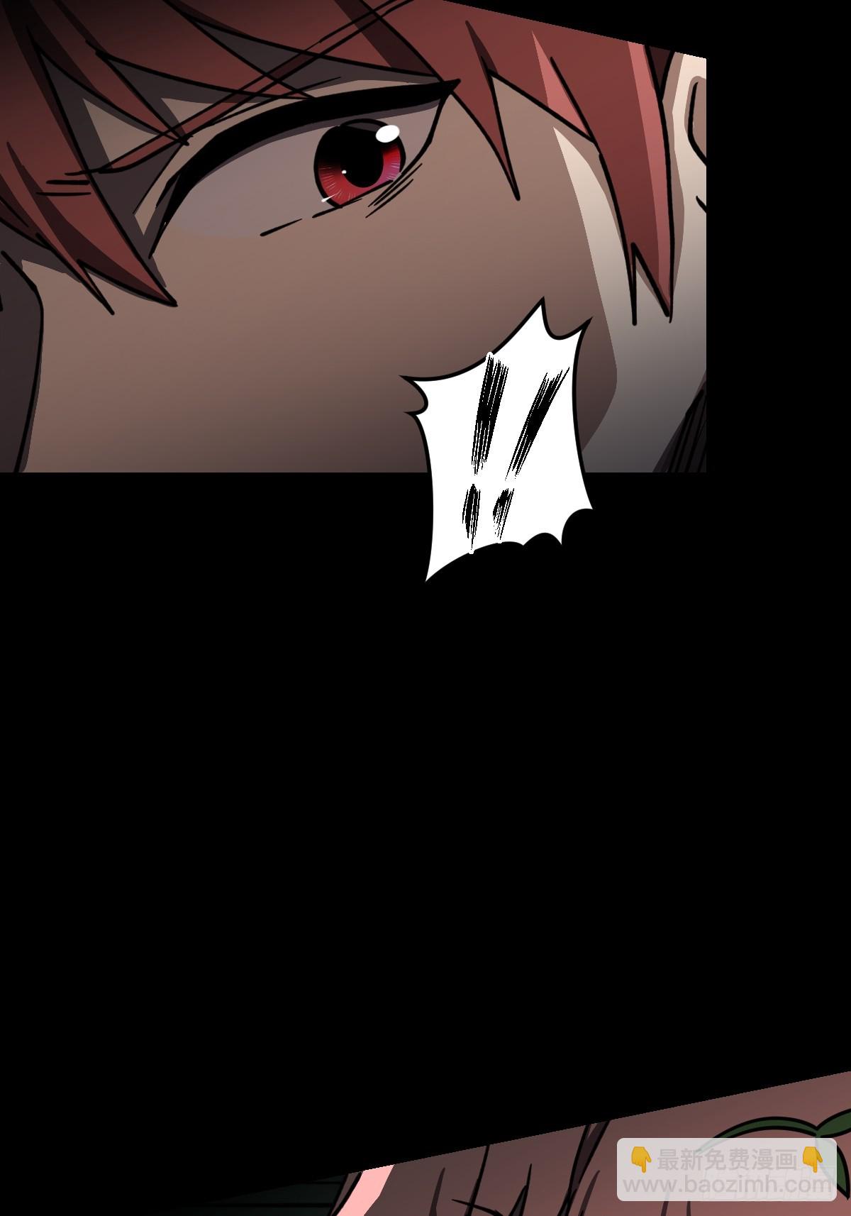 第026回(1/2)-第26话