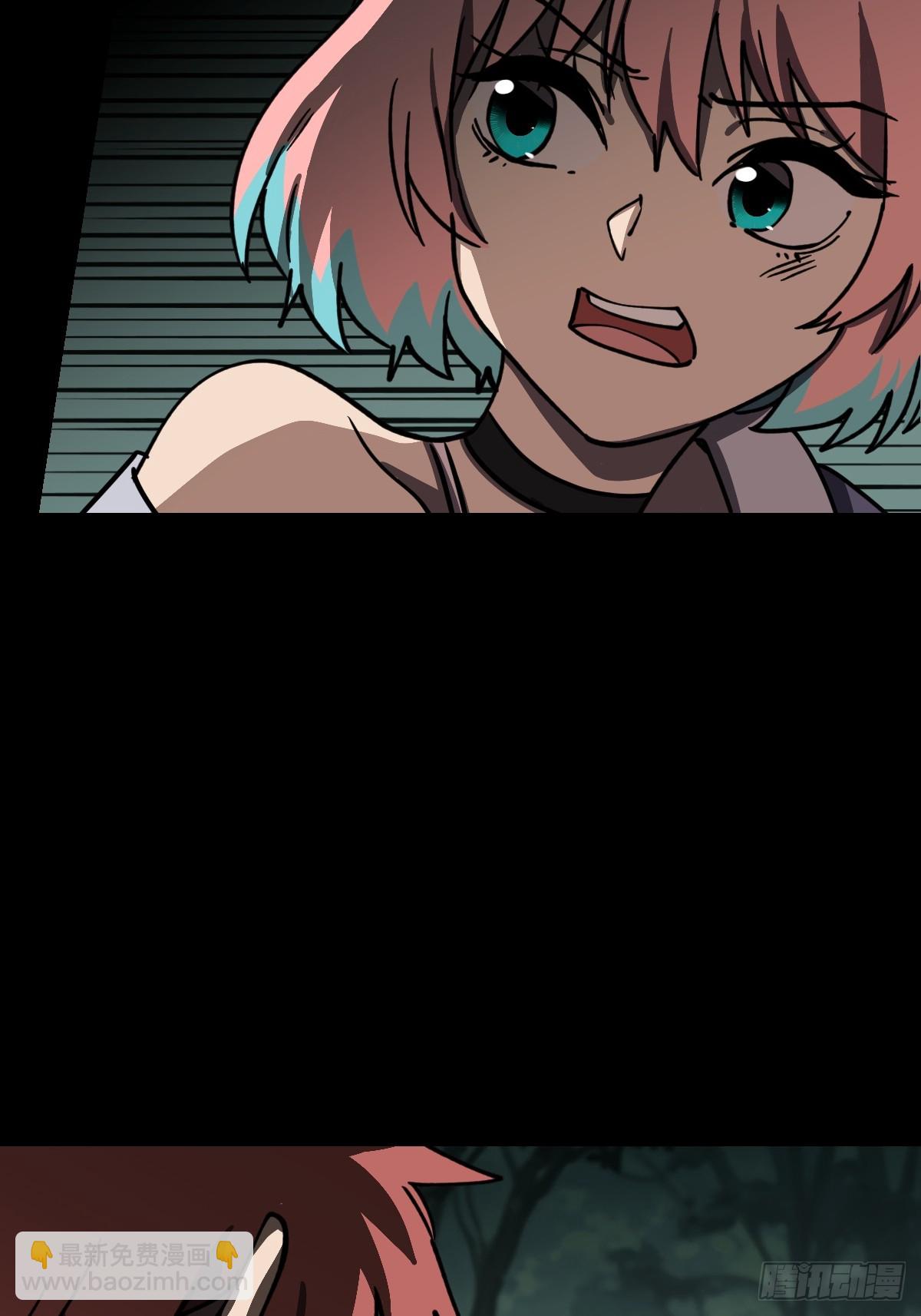 第026回(1/2)-第26话