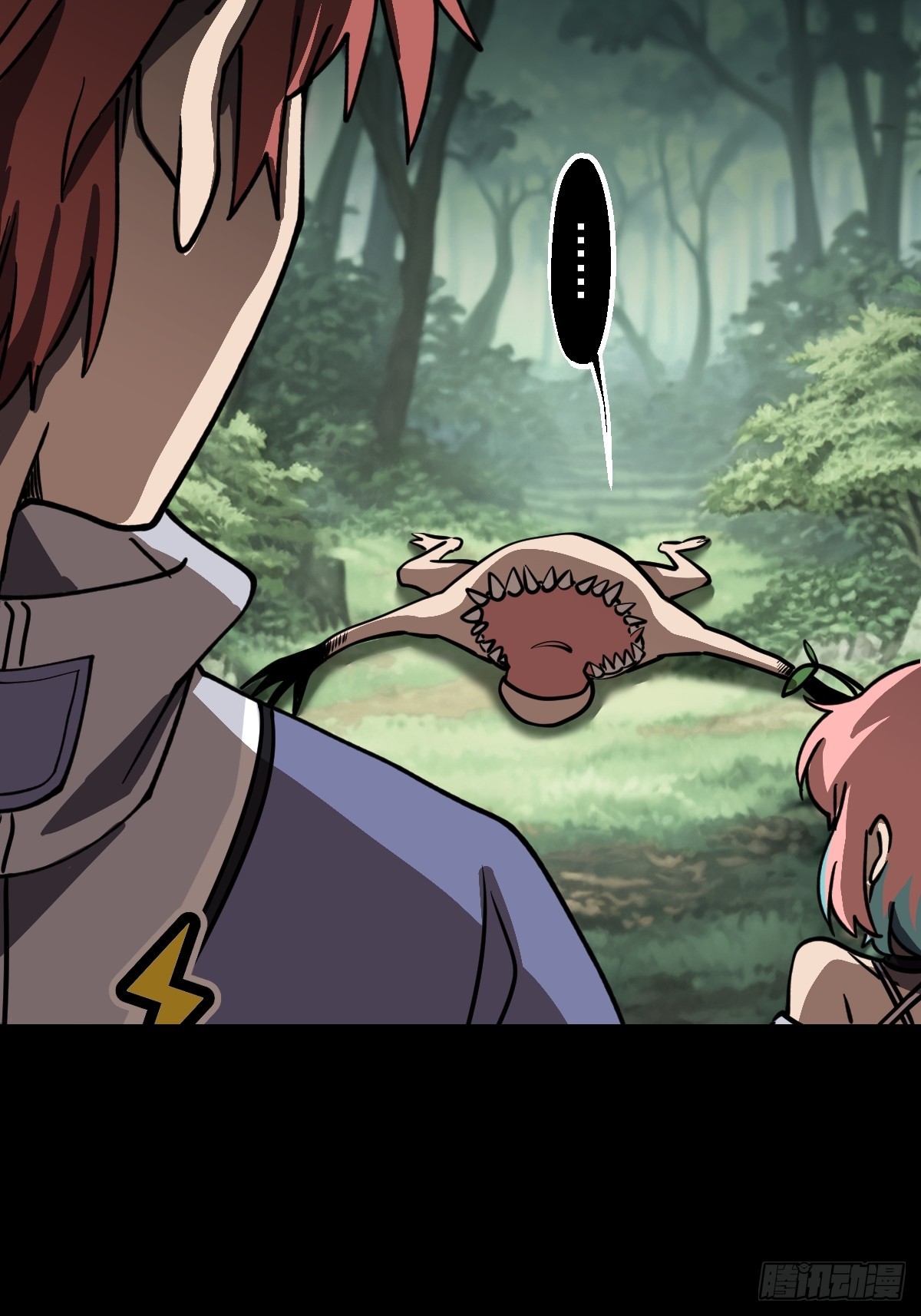 第026回(1/2)-第26话