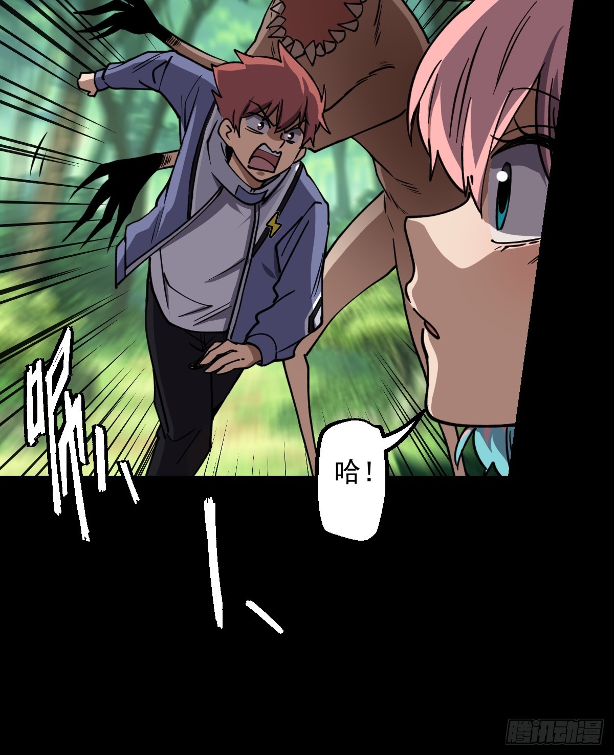 第028回(1/2)-第28话