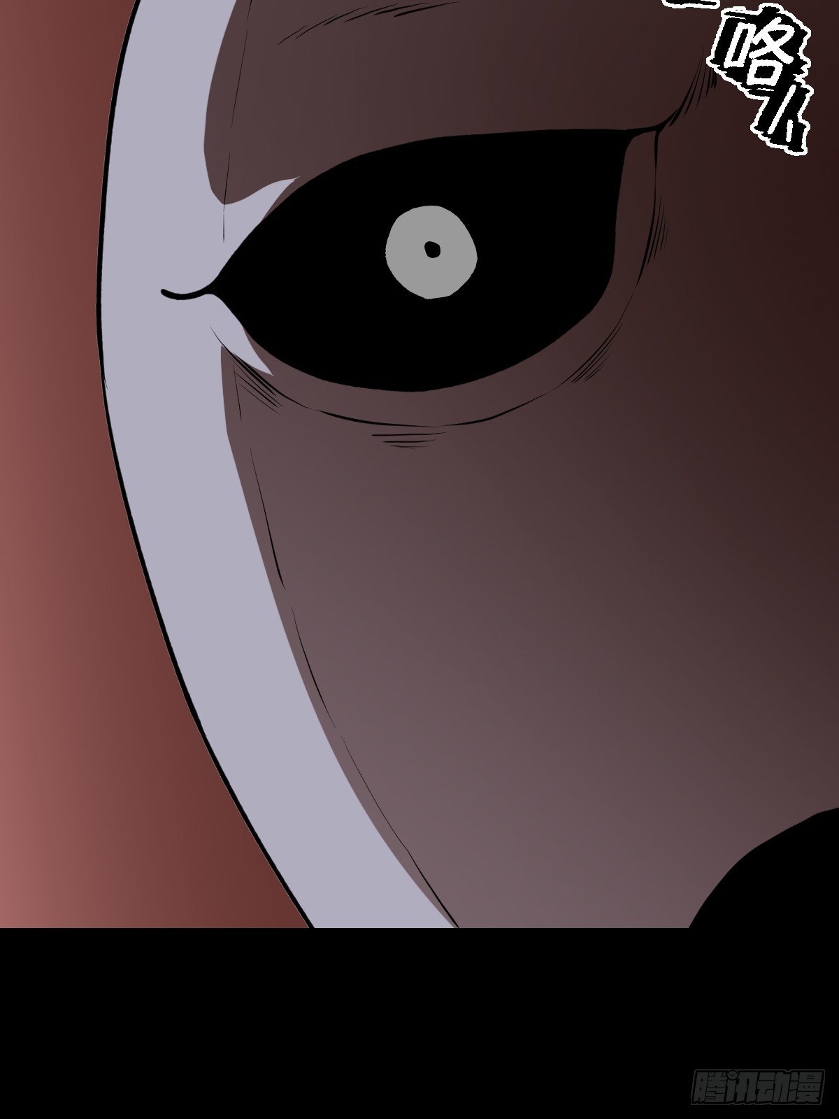 第028回(1/2)-第28话