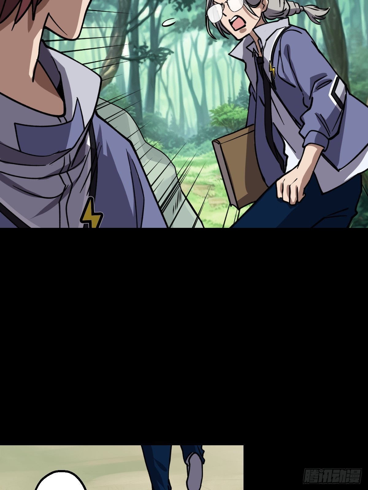 第028回(1/2)-第28话