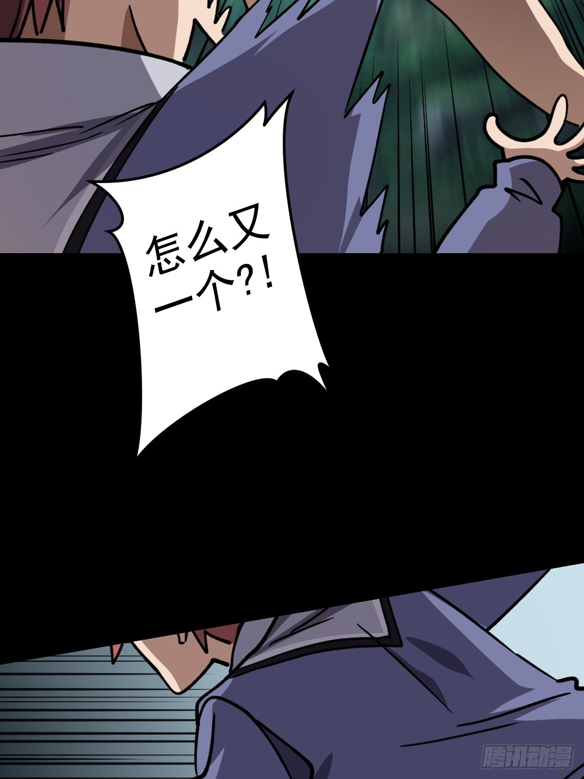 第028回(1/2)-第28话