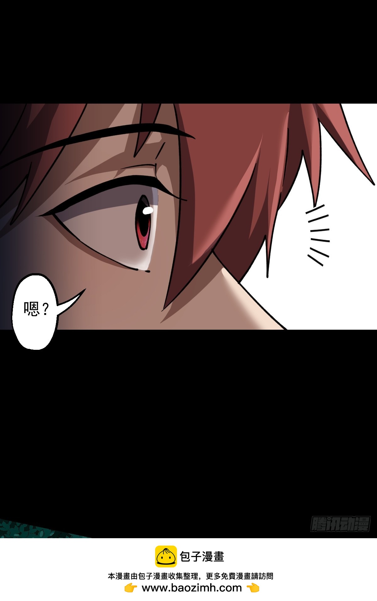 第028回(1/2)-第28话