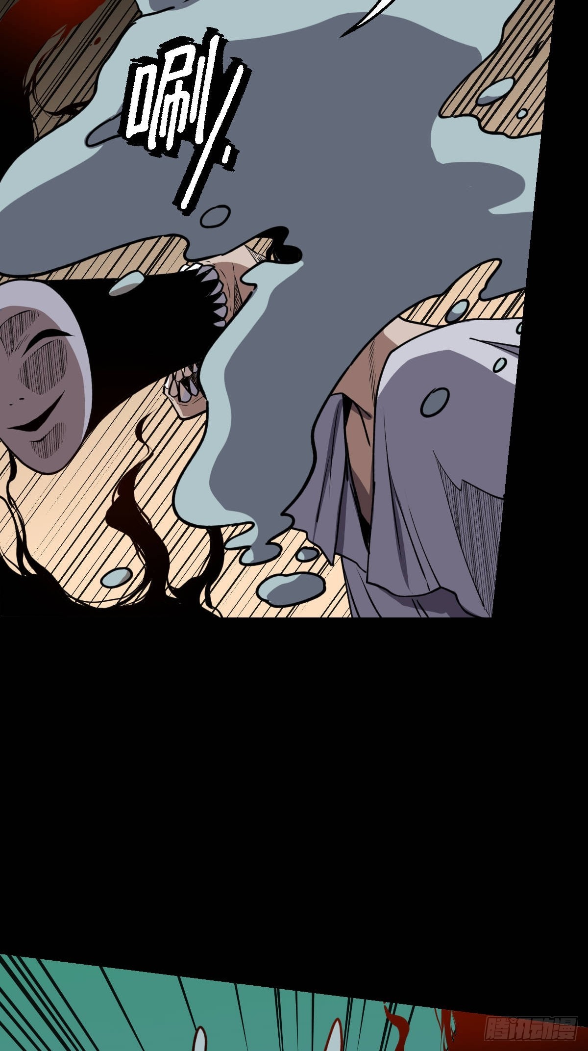 第030回(1/2)-第30话