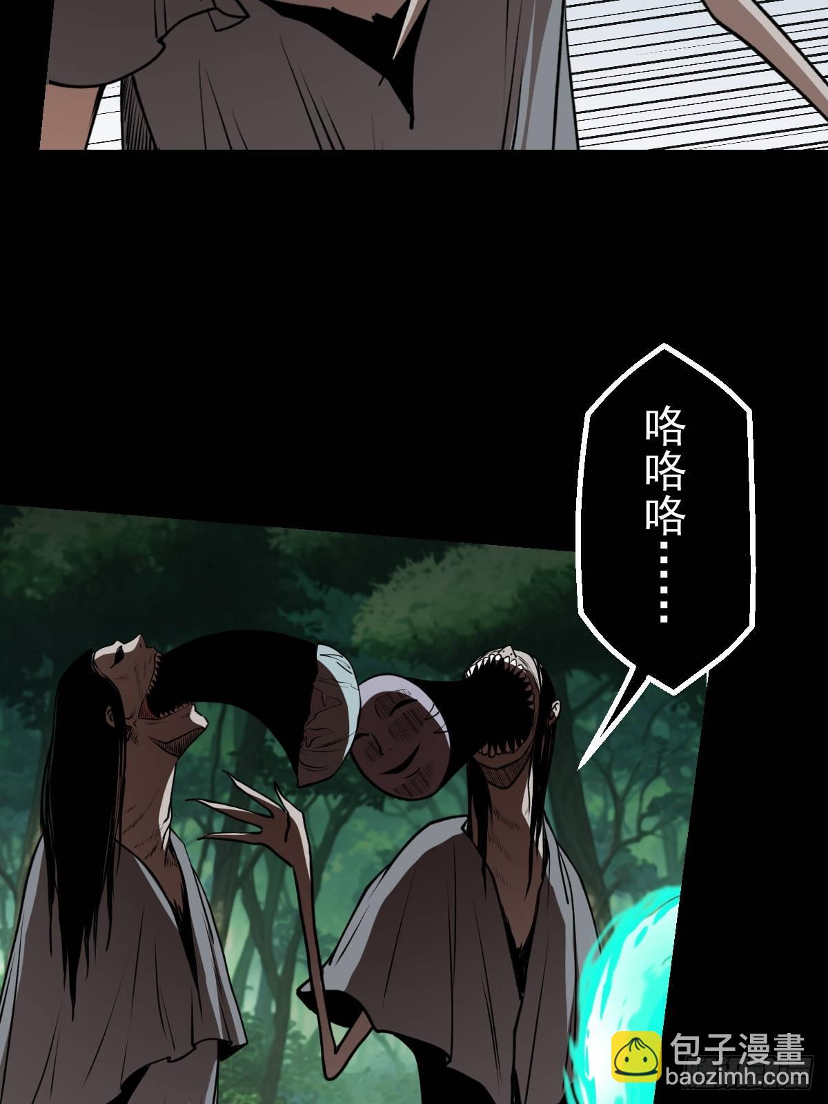 第030回(1/2)-第30话