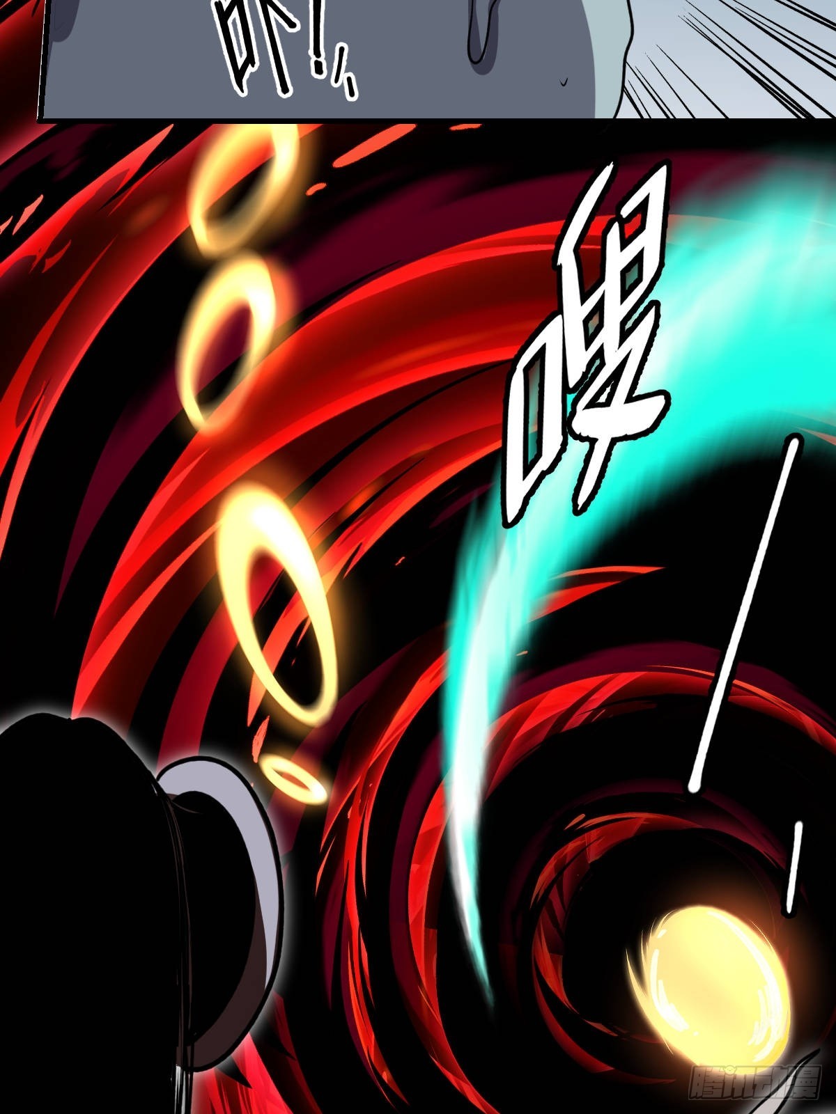 第030回(1/2)-第30话