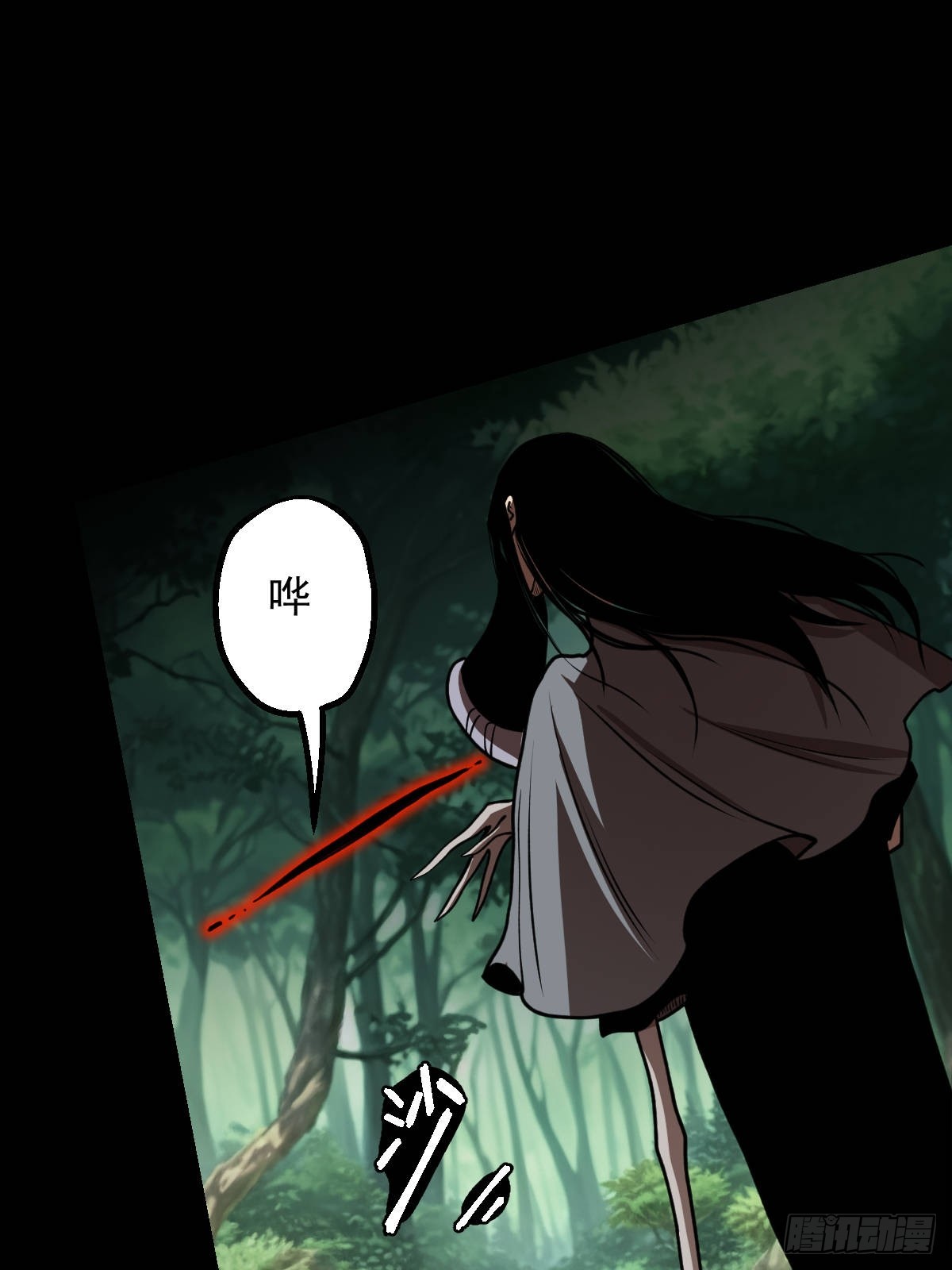 第030回(1/2)-第30话