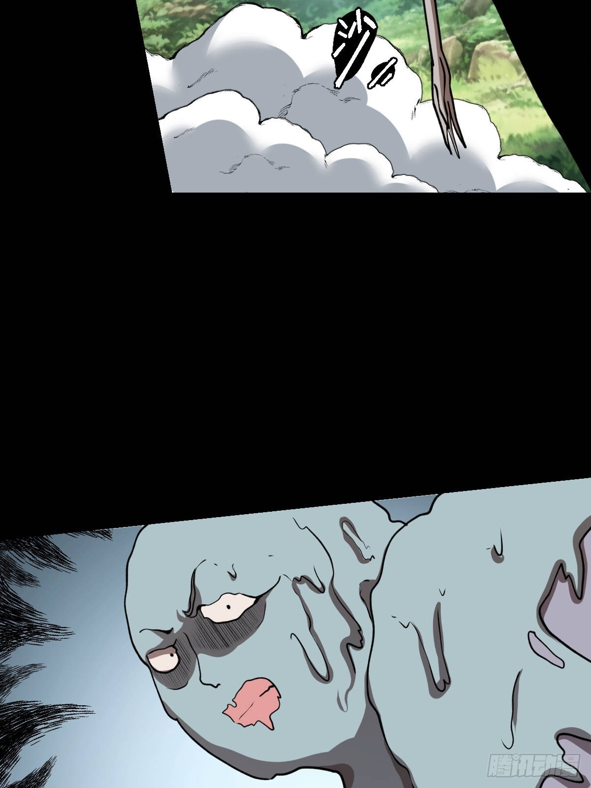 第030回(1/2)-第30话