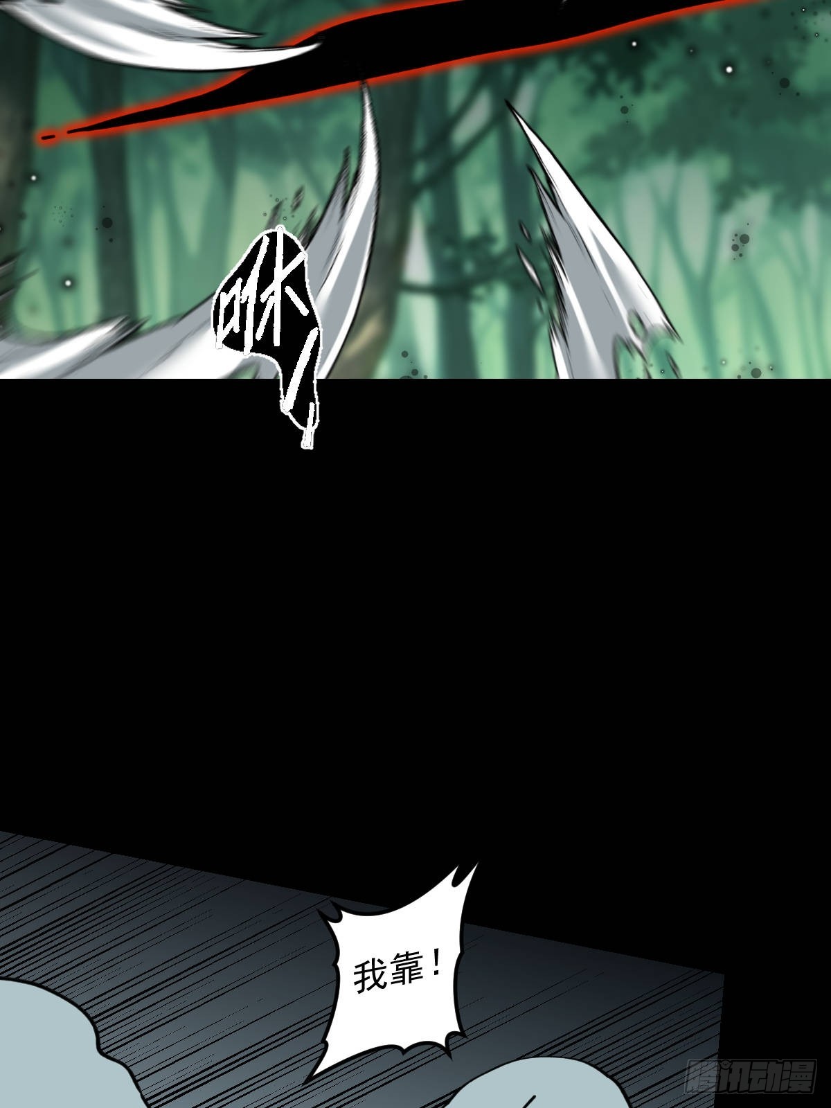 第030回(1/2)-第30话