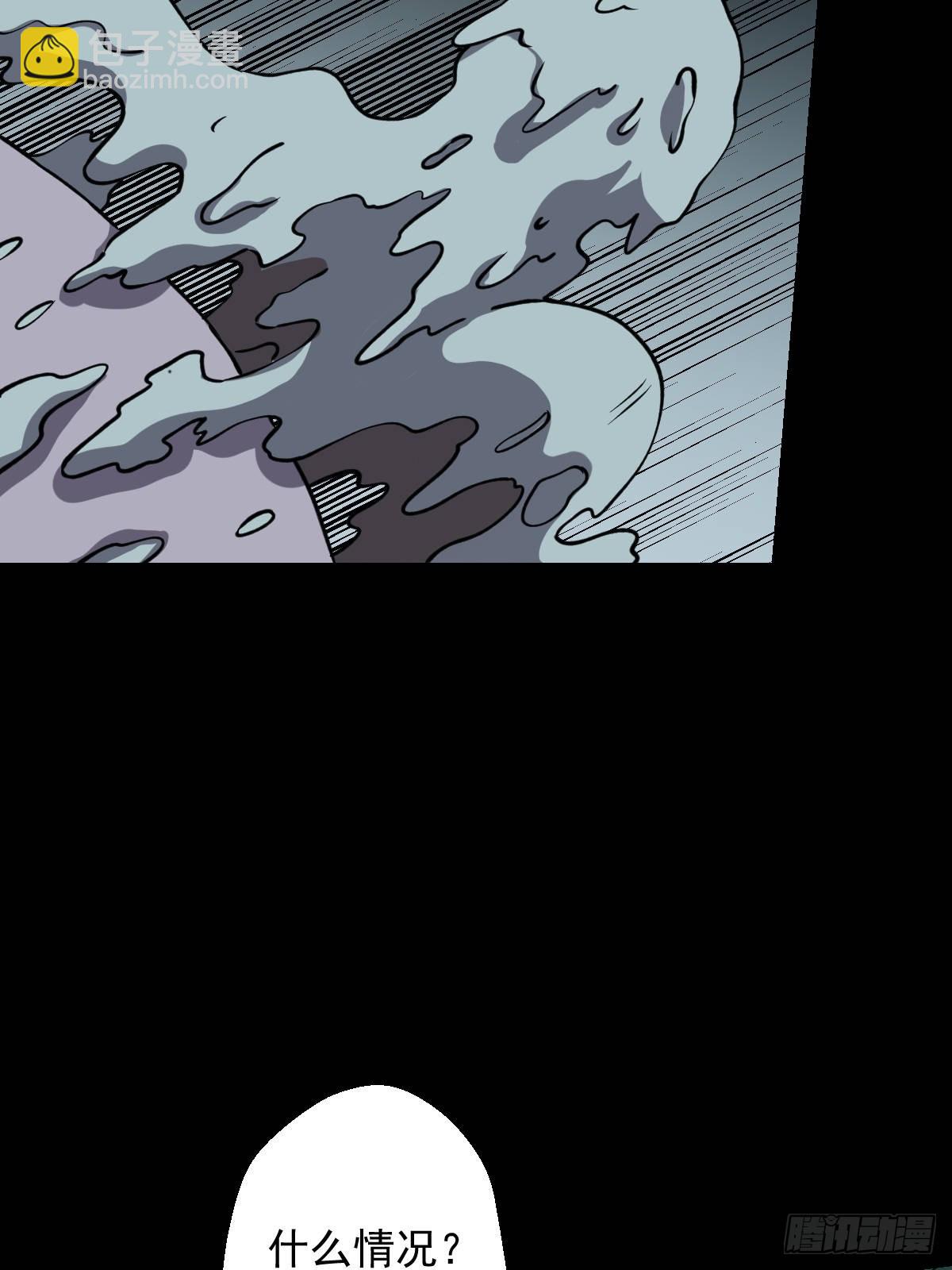 第030回(1/2)-第30话