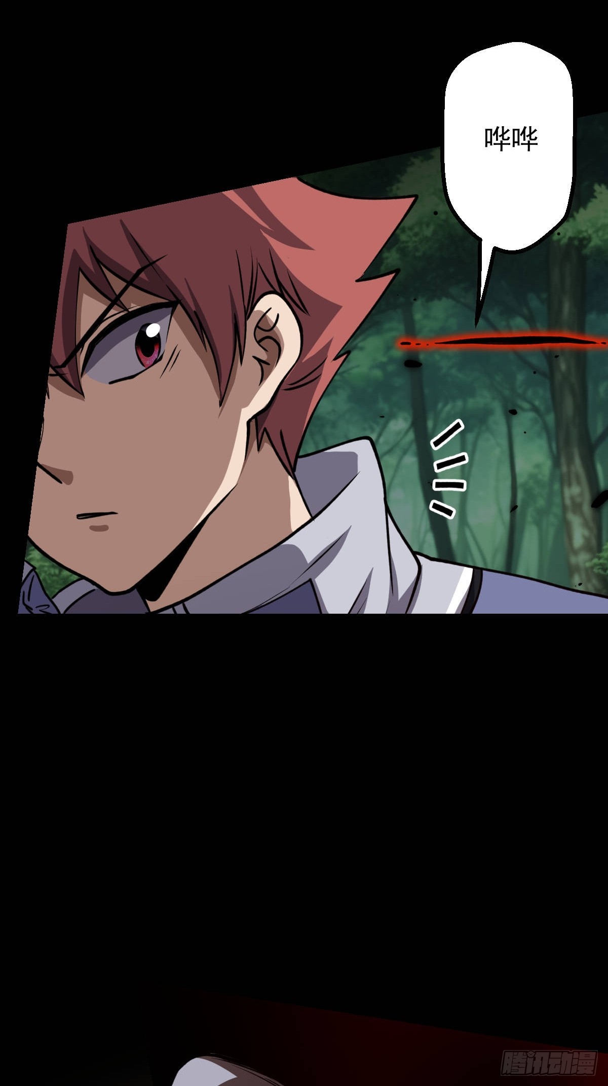 第030回(1/2)-第30话