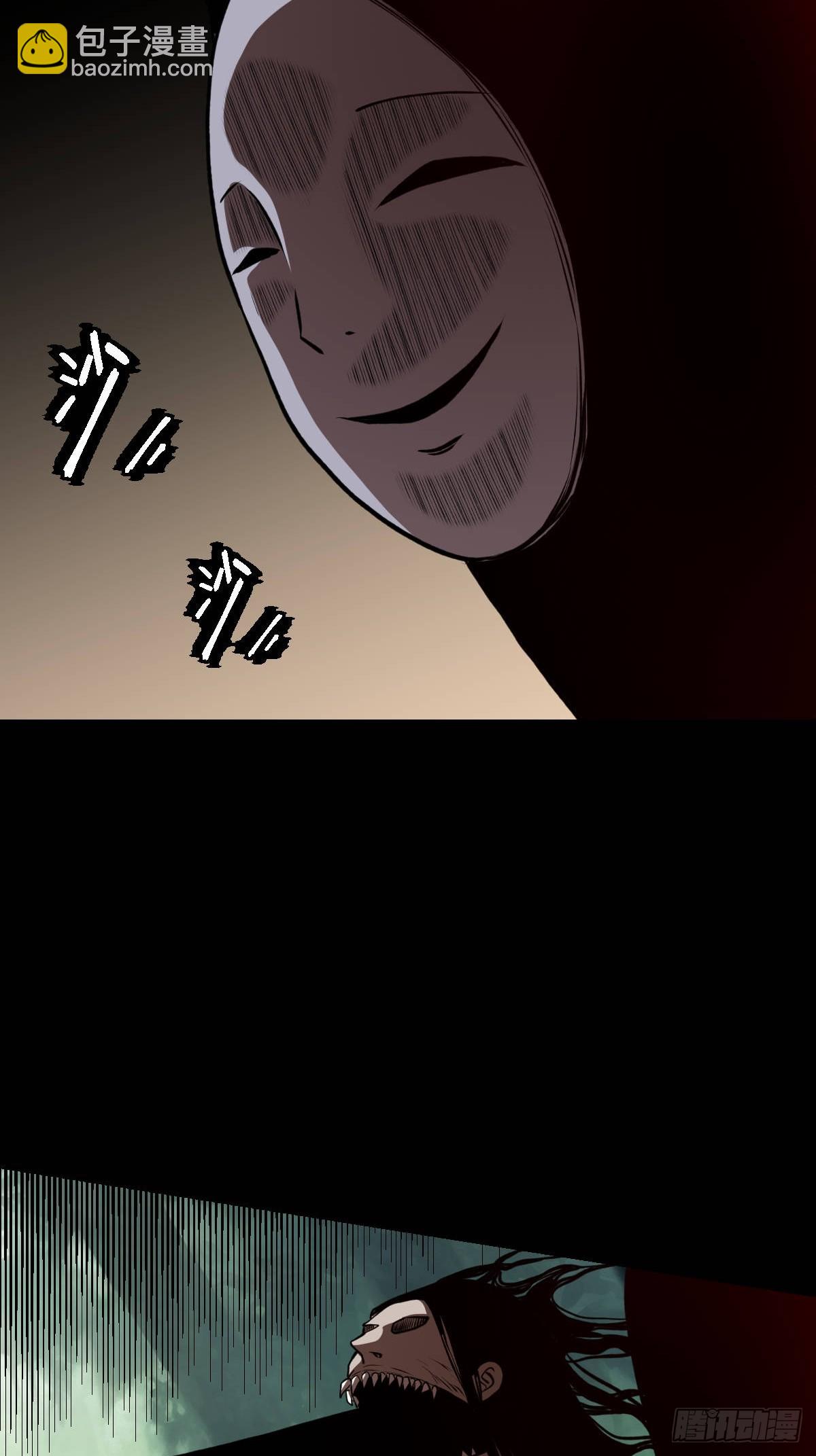 第030回(1/2)-第30话