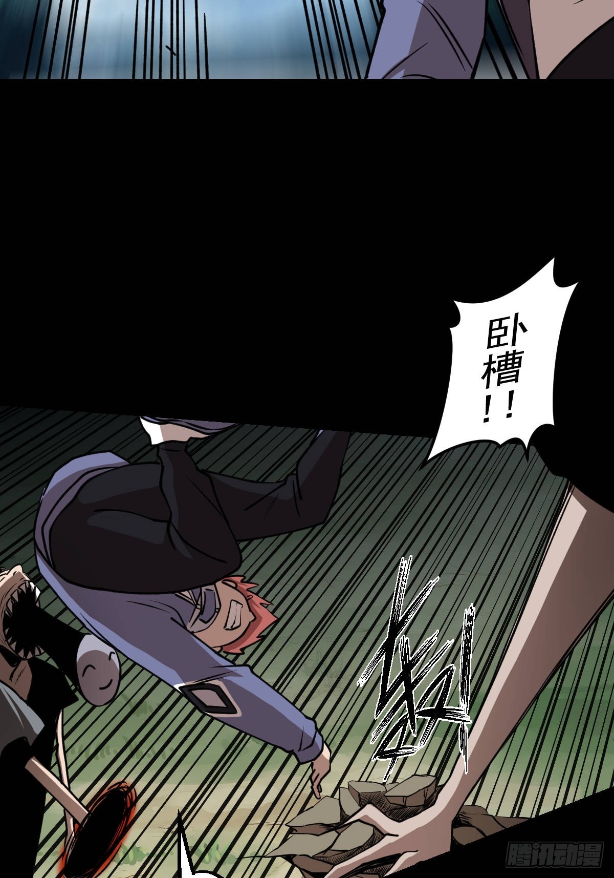 第030回(1/2)-第30话