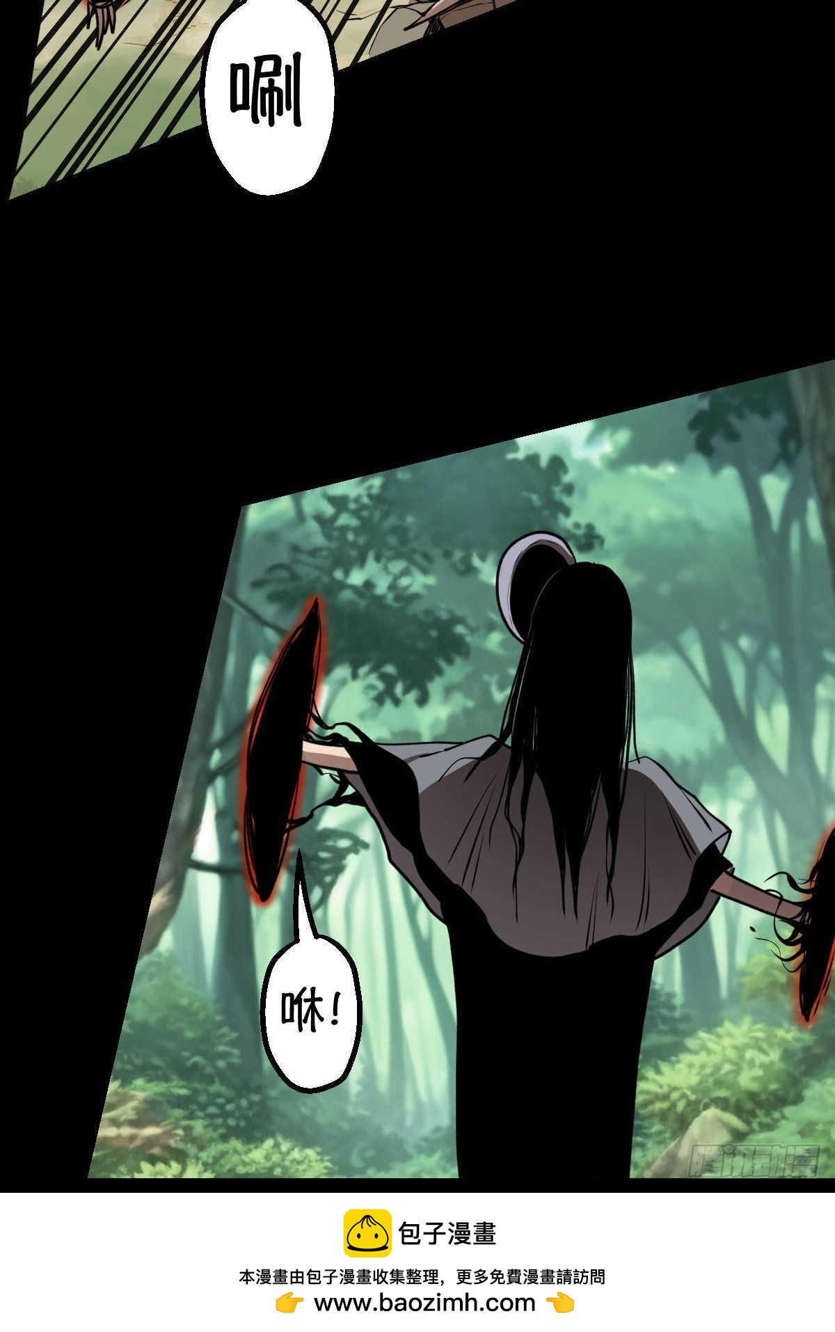 第030回(1/2)-第30话