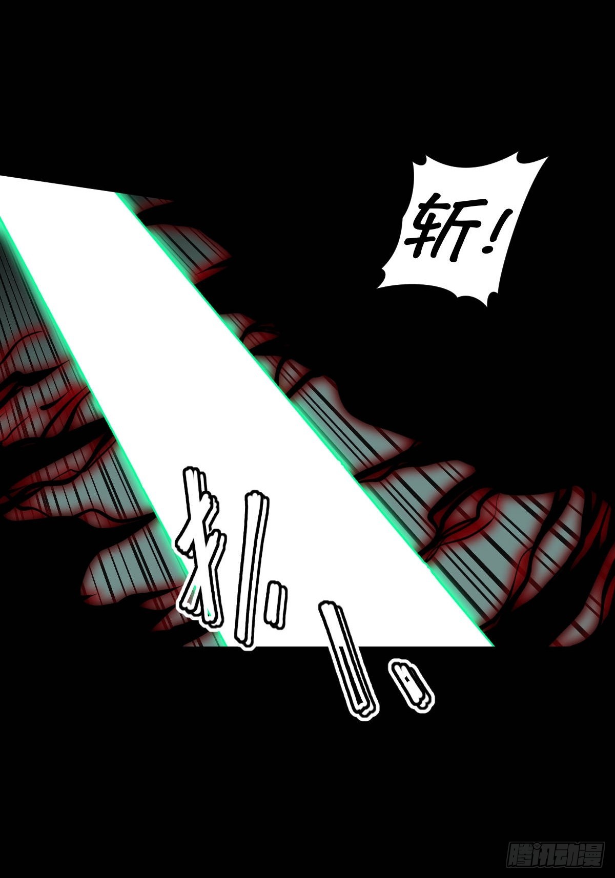 第030回(1/2)-第30话