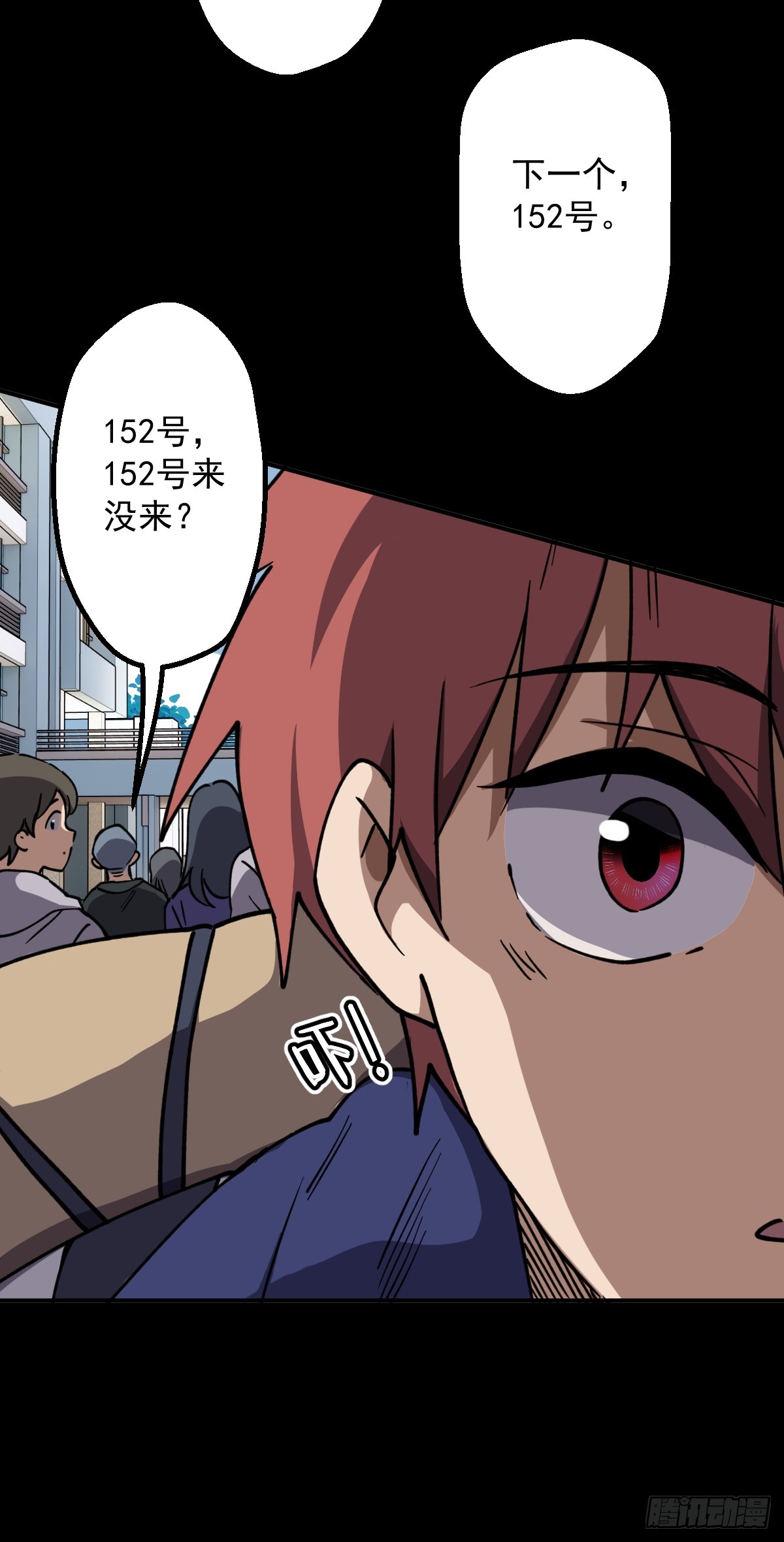 第004回(1/2)-第4话