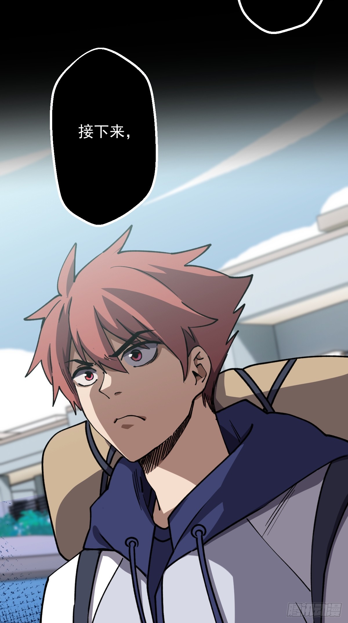 第004回(1/2)-第4话