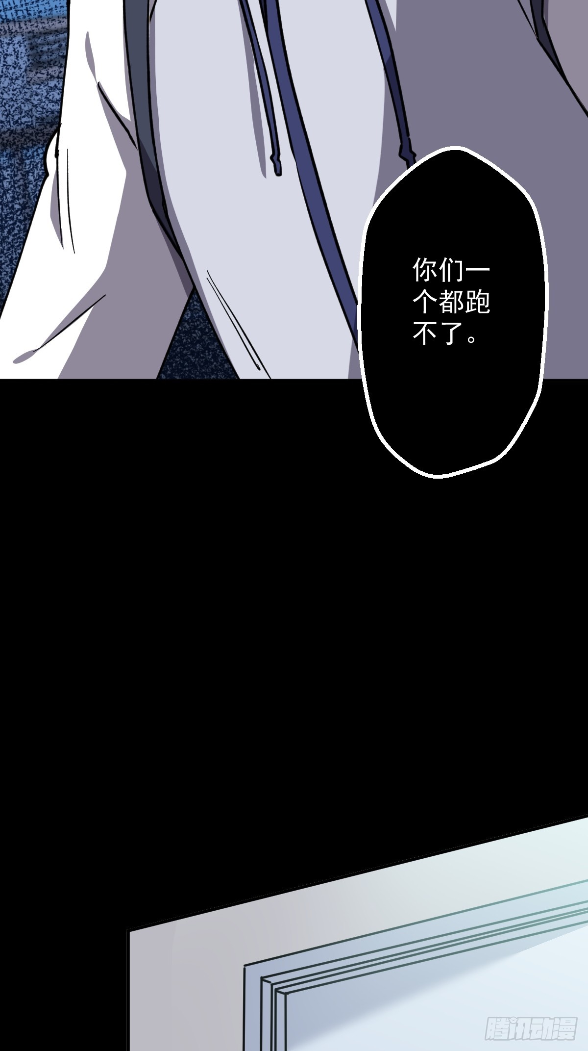 第004回(1/2)-第4话