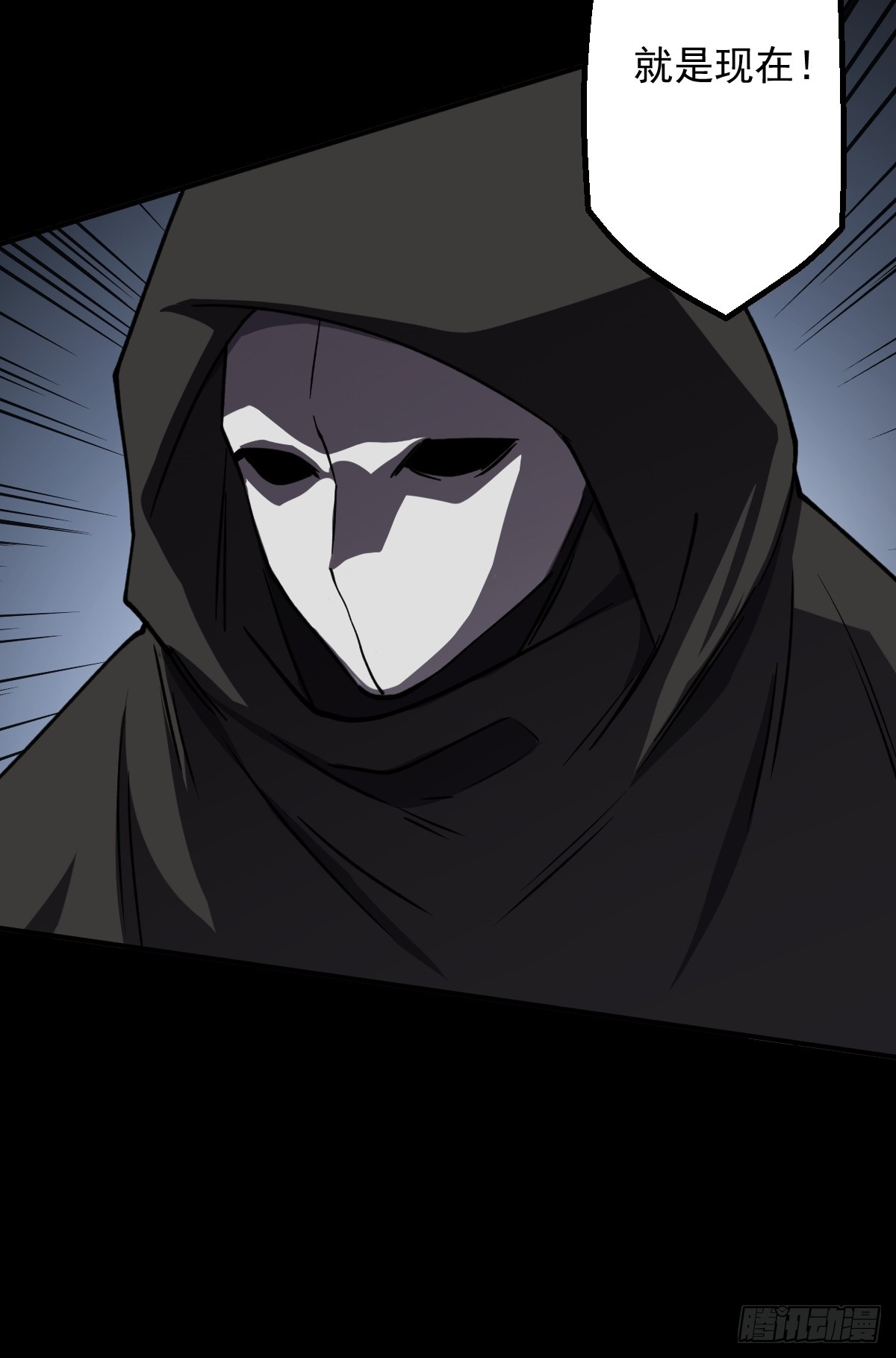 第004回(1/2)-第4话