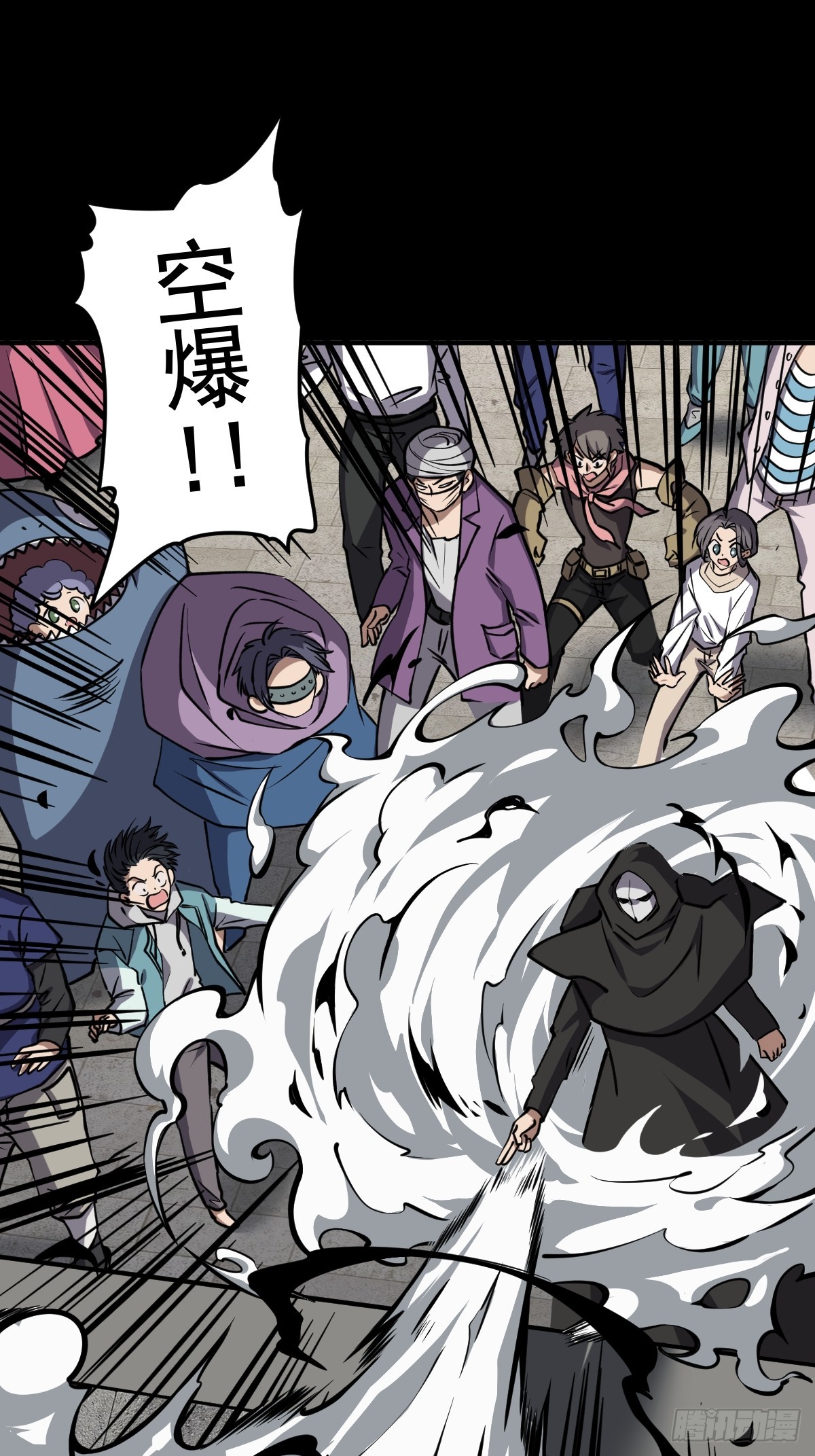 第004回(1/2)-第4话