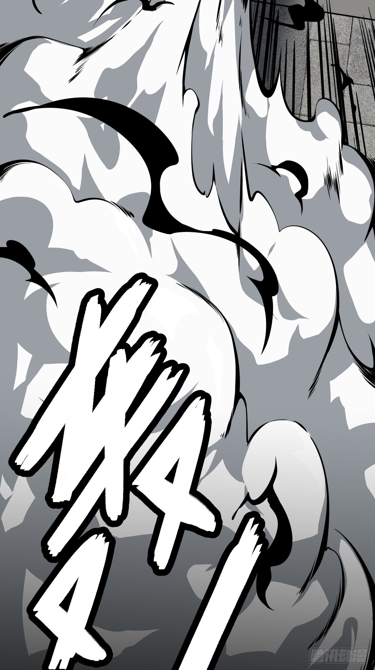 第004回(1/2)-第4话