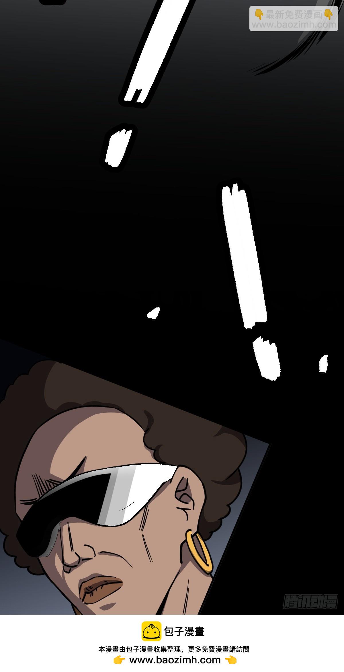 第004回(1/2)-第4话