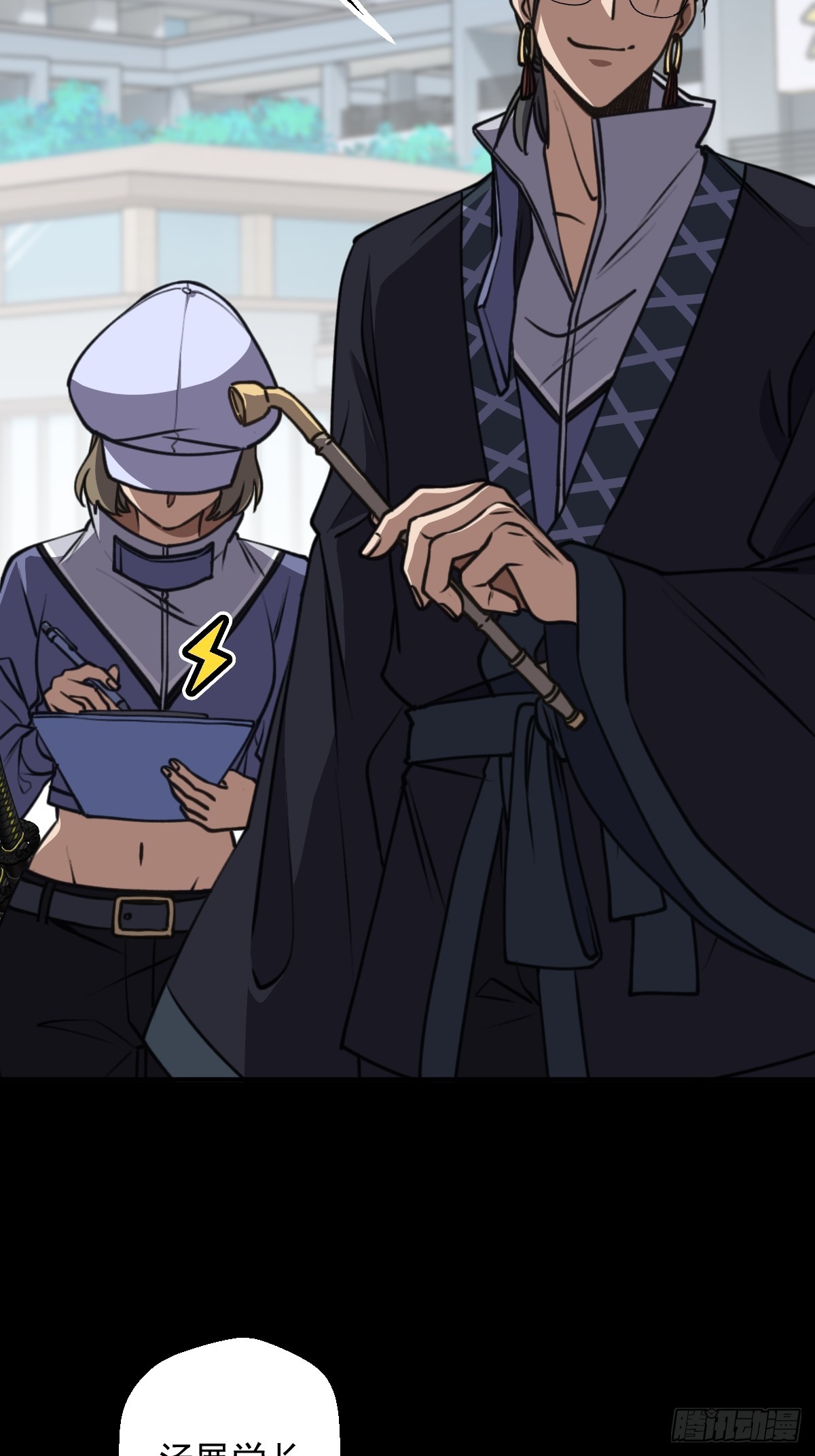 第004回(1/2)-第4话