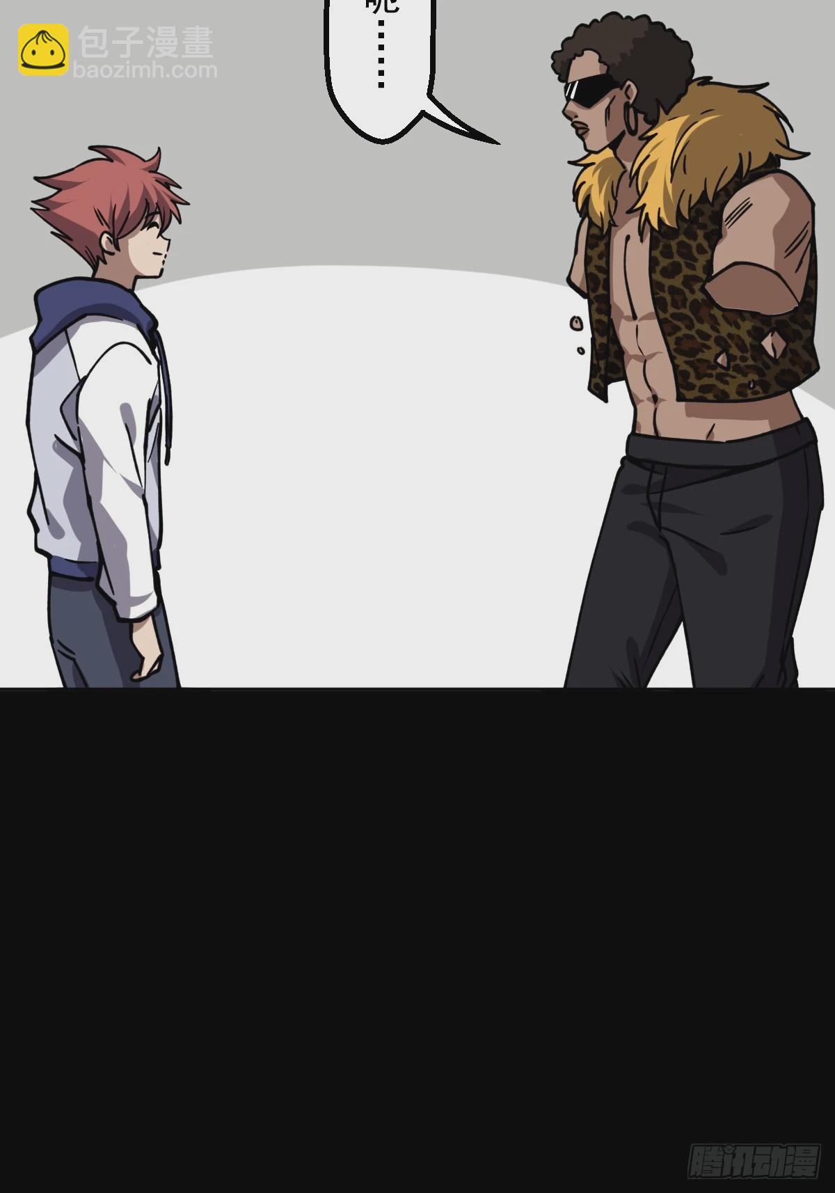 第006回(1/2)-第6话