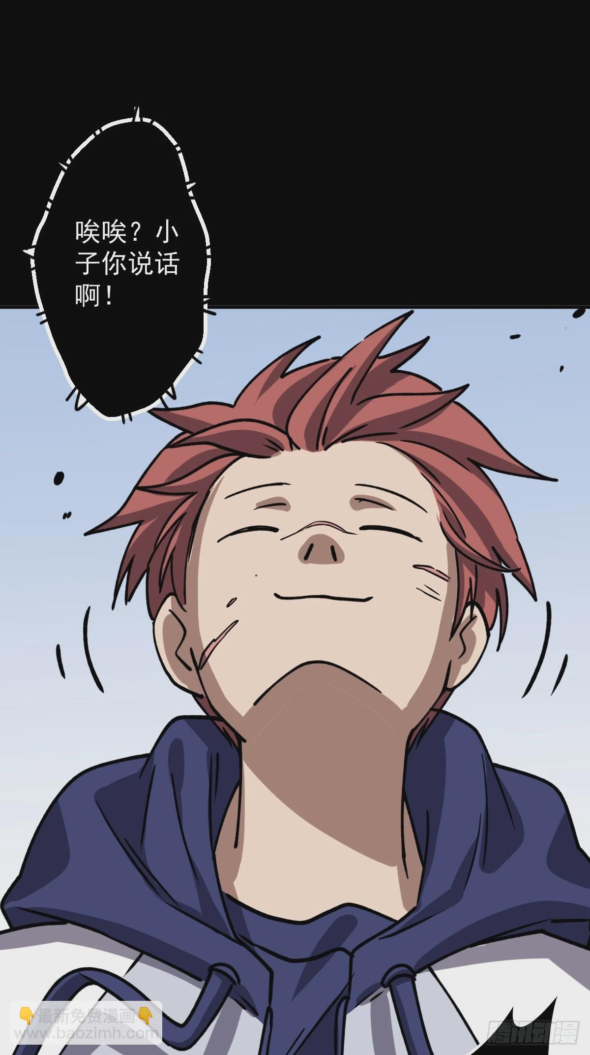 第006回(1/2)-第6话