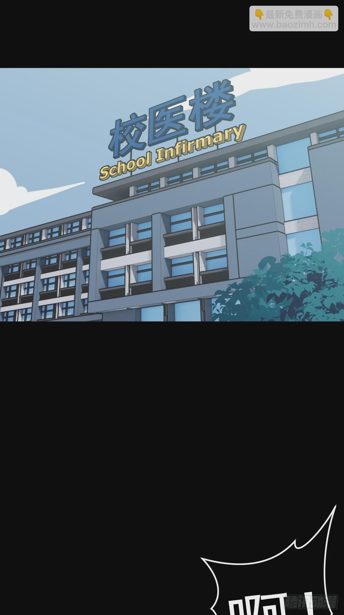 第006回(1/2)-第6话