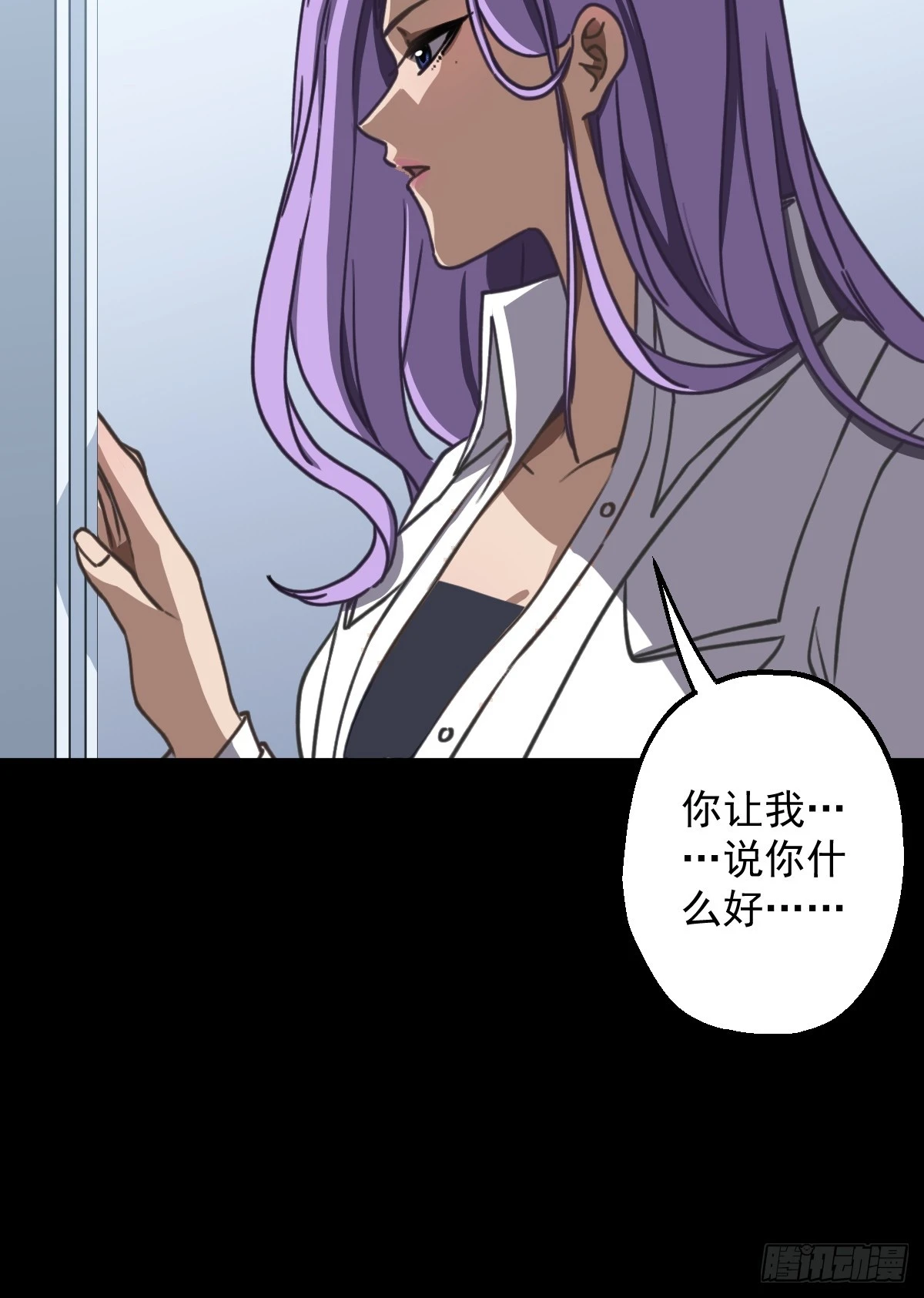 第006回(1/2)-第6话